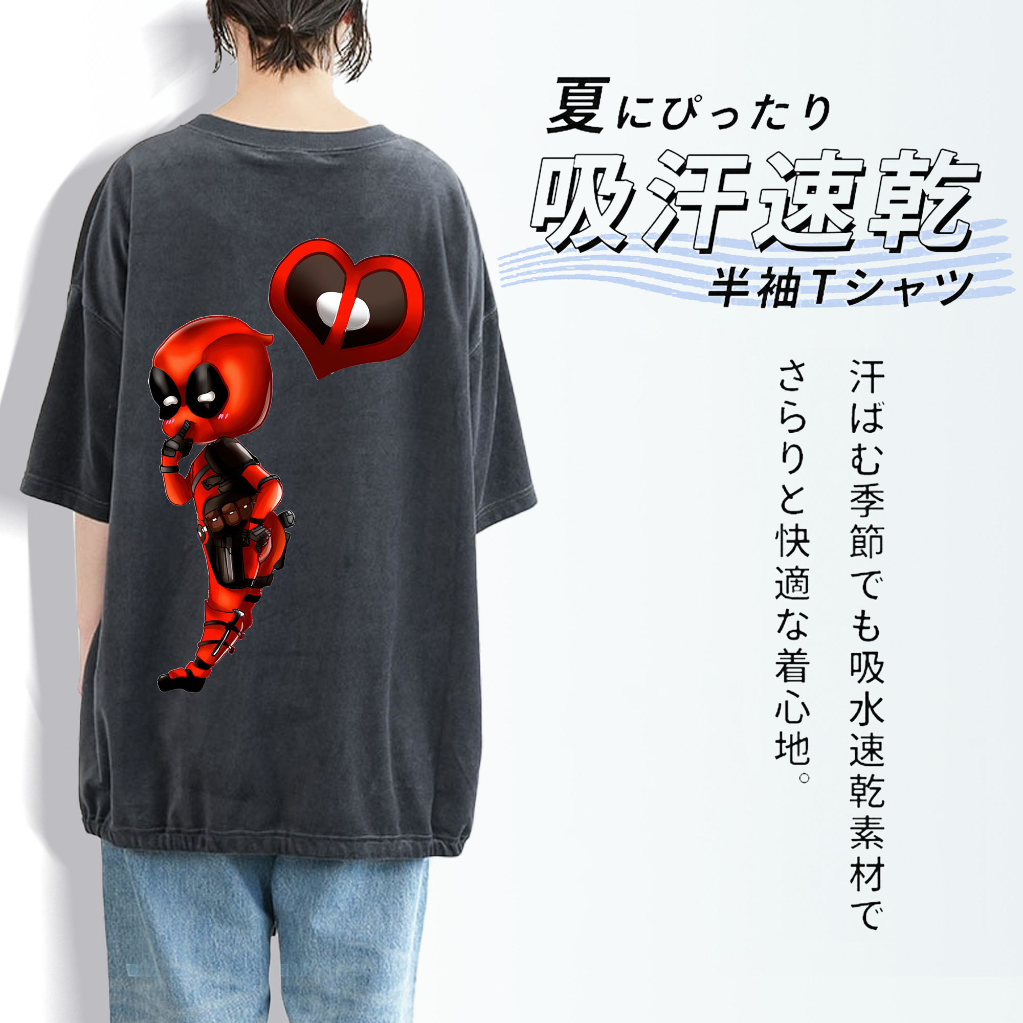 Deadpool デッドプール 綿100% ヴィンテージ風 半袖Tシャツ（背面プリント）