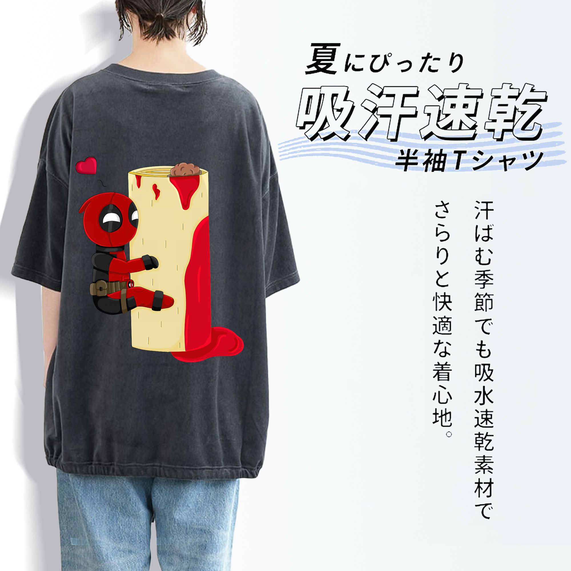 Deadpool デッドプール 綿100% ヴィンテージ風 半袖Tシャツ（背面プリント）