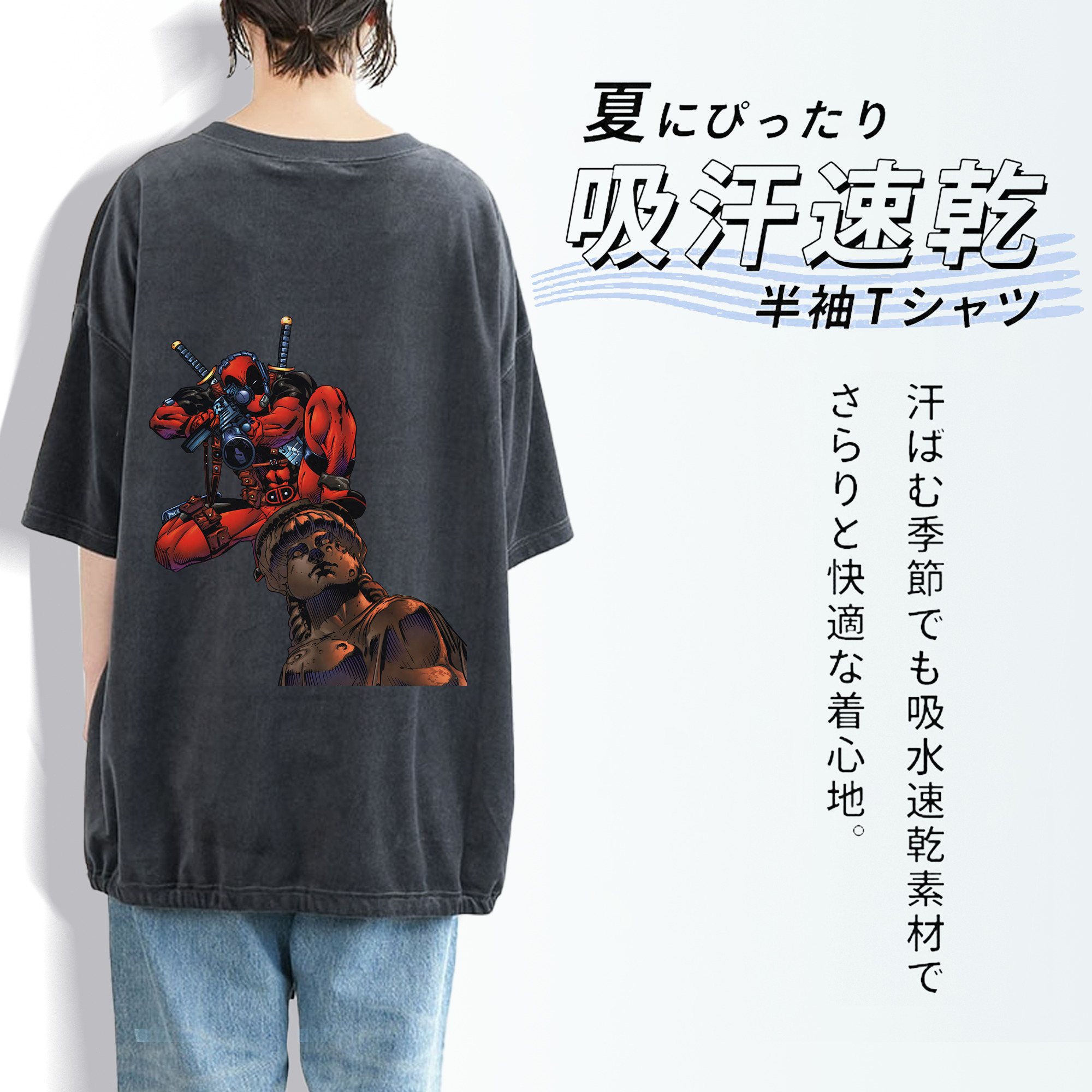 Deadpool デッドプール 綿100% ヴィンテージ風 半袖Tシャツ（背面プリント）