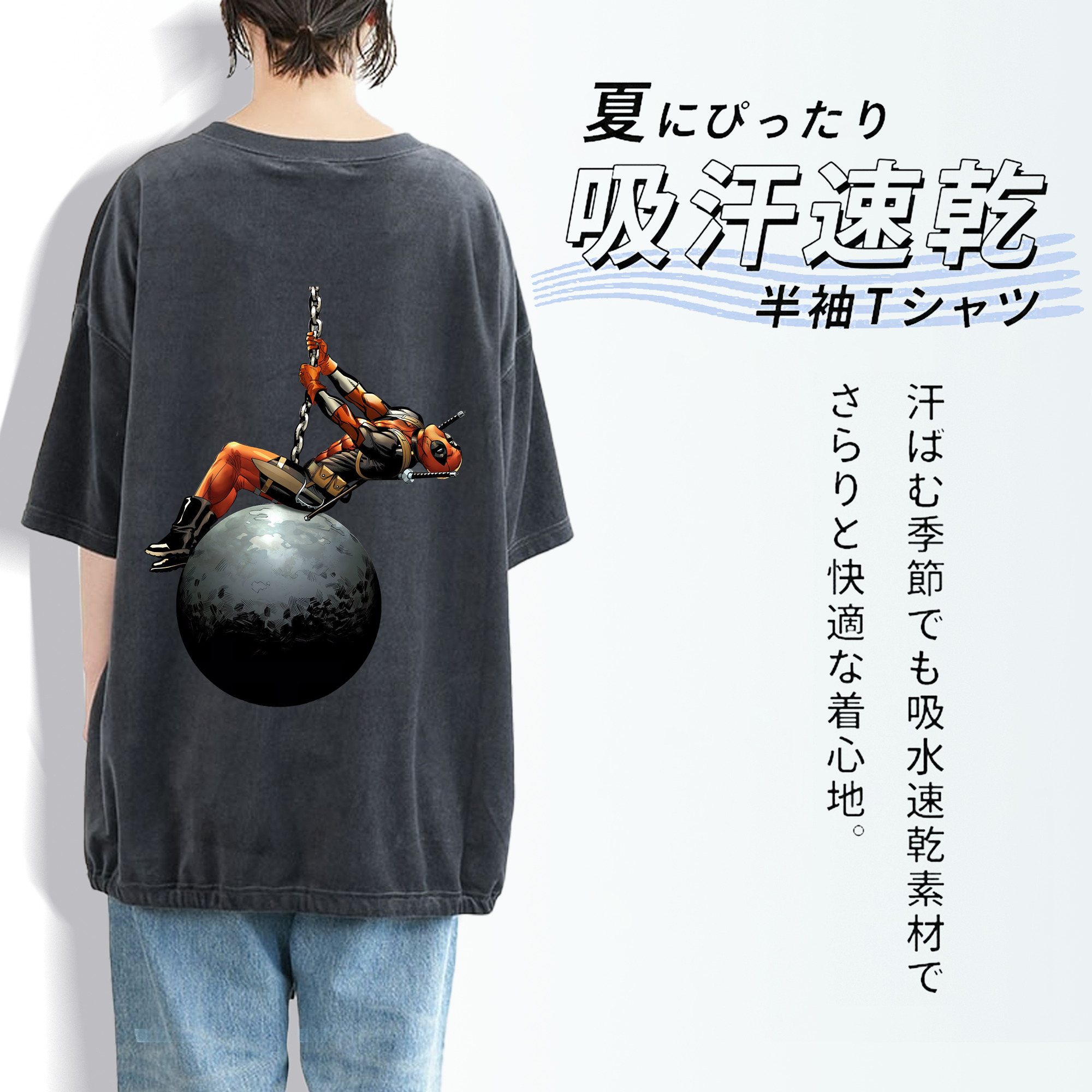 Deadpool デッドプール 綿100% ヴィンテージ風 半袖Tシャツ（背面プリント）