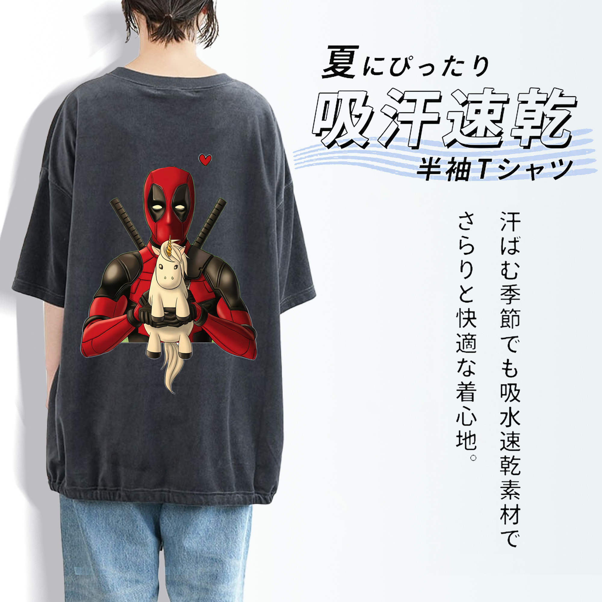 Deadpool デッドプール 綿100% ヴィンテージ風 半袖Tシャツ（背面プリント）