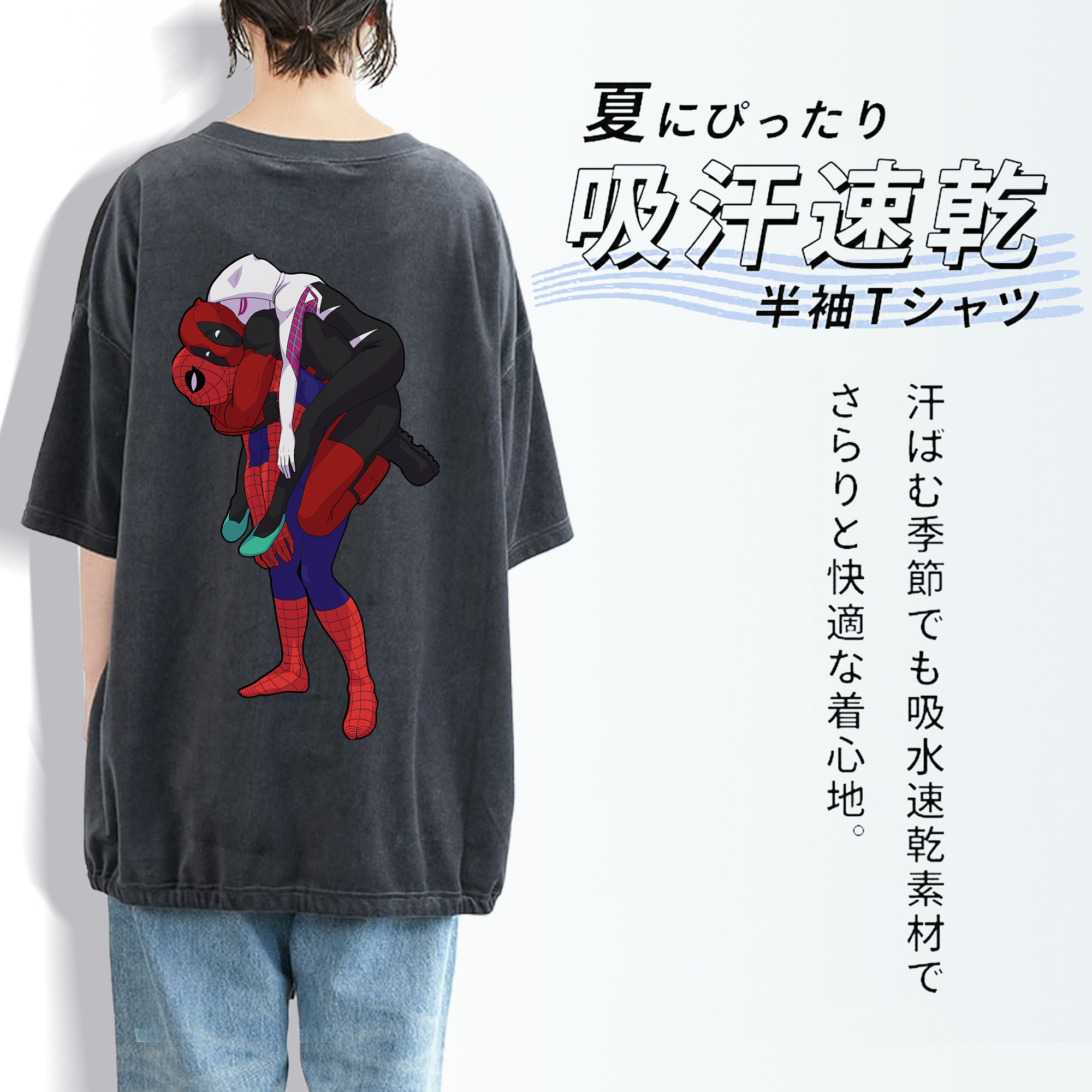 Deadpool デッドプール 綿100% ヴィンテージ風 半袖Tシャツ（背面プリント）