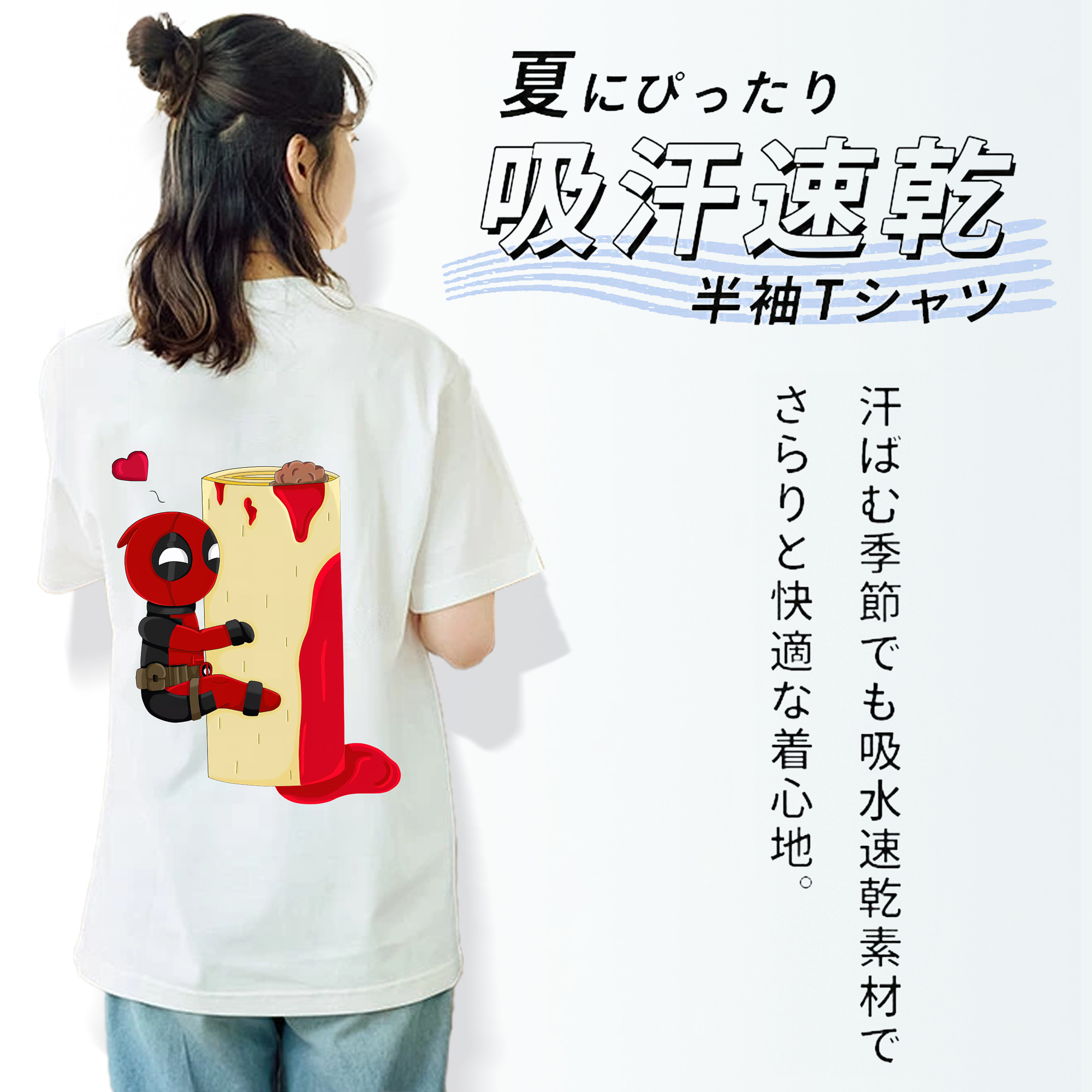 Deadpool デッドプール レディース半袖Tシャツ(バックプリント)