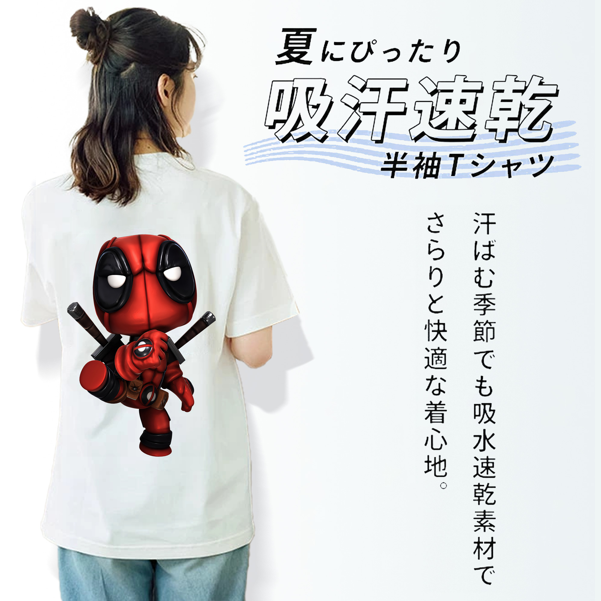 Deadpool デッドプール レディース半袖Tシャツ(バックプリント)