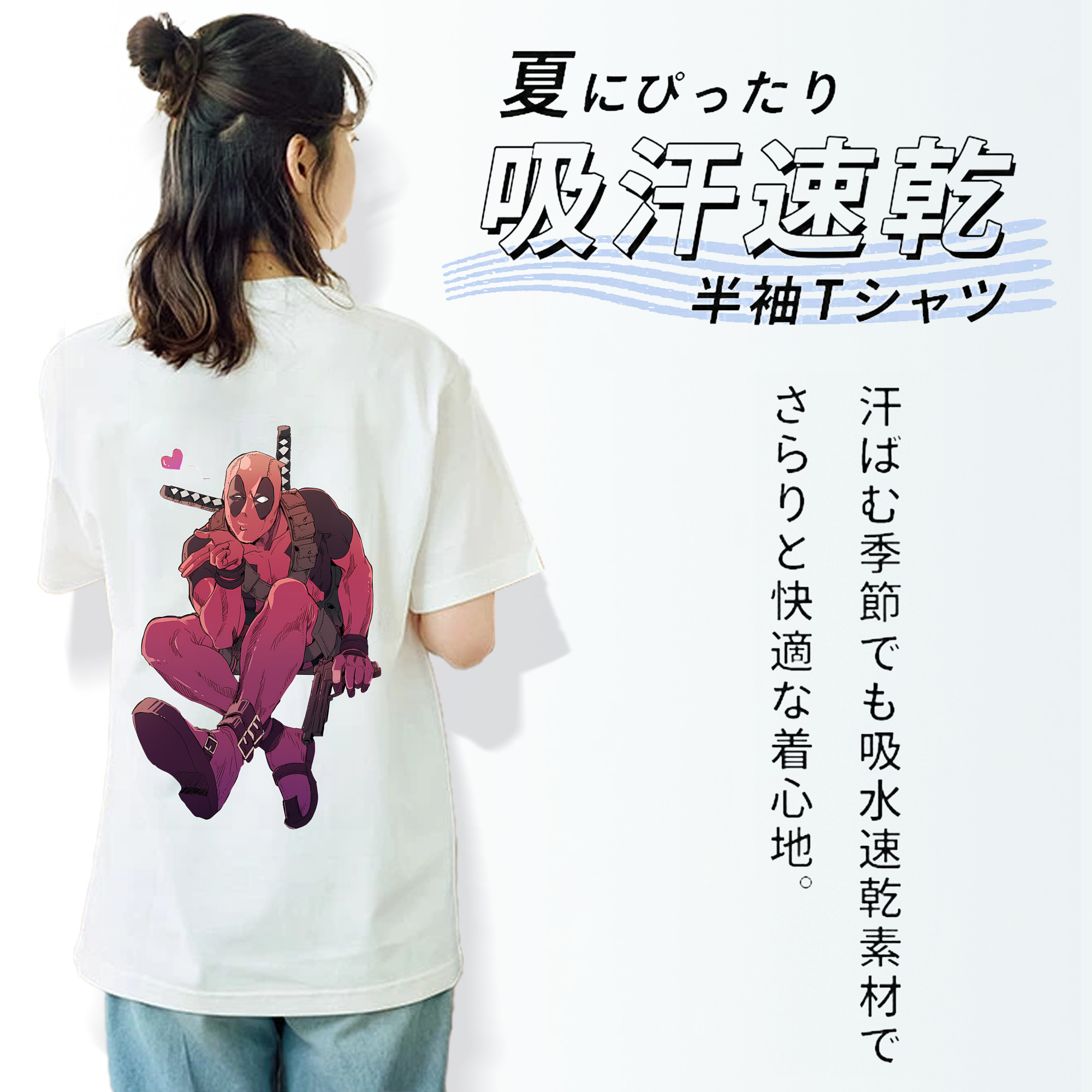 Deadpool デッドプール レディース半袖Tシャツ(バックプリント)