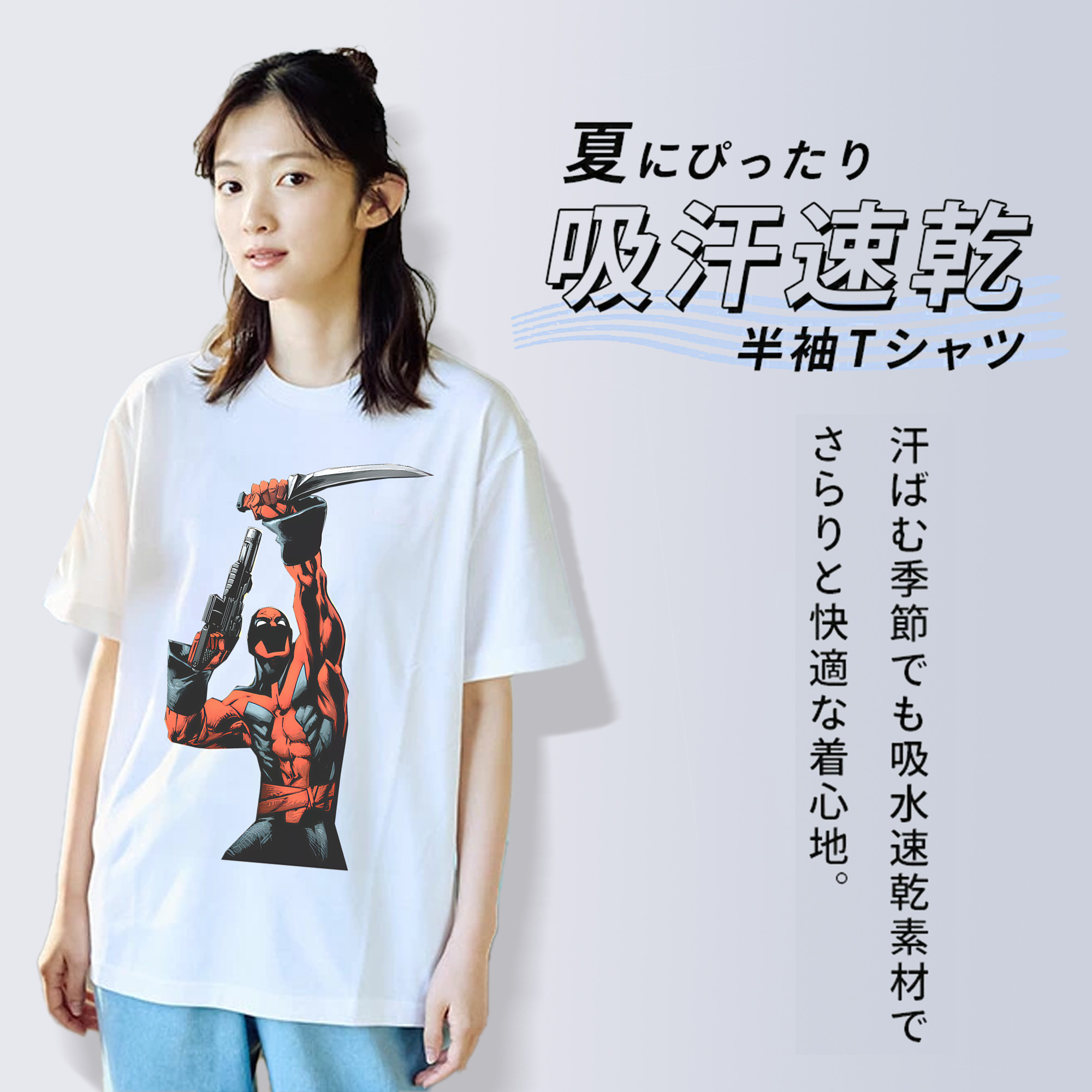 Deadpool デッドプール レディースカジュアルプリントTシャツ（綿100％）