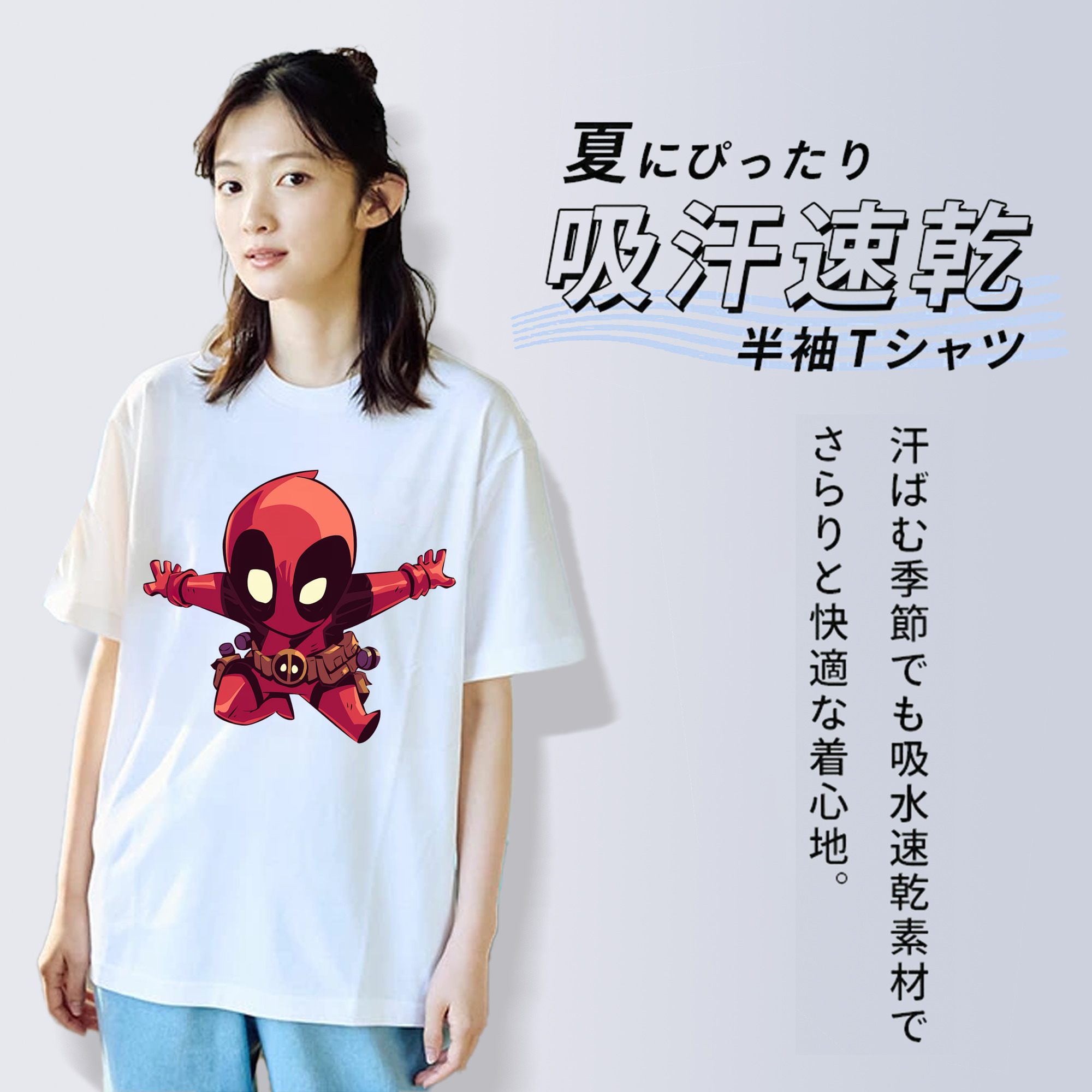 Deadpool デッドプール レディースカジュアルプリントTシャツ（綿100％）