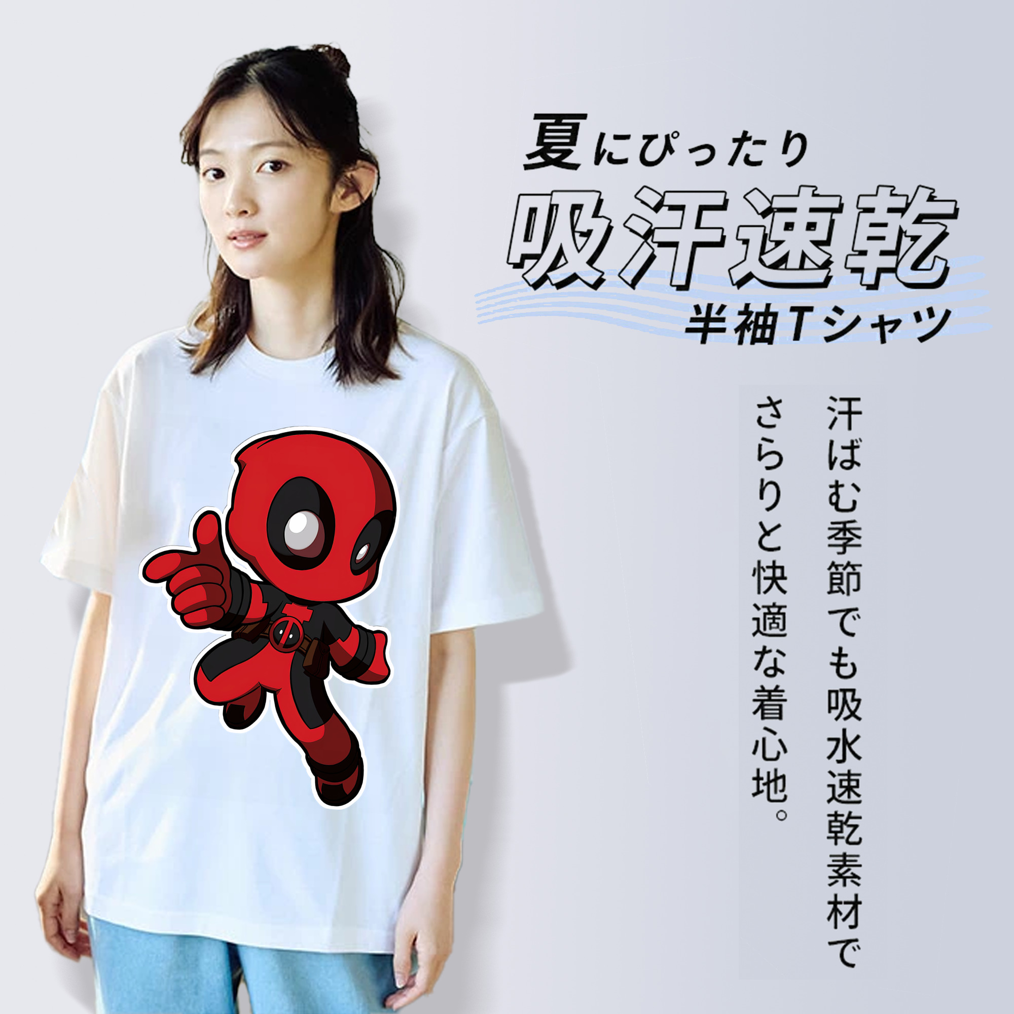 Deadpool デッドプール レディースカジュアルプリントTシャツ（綿100％）