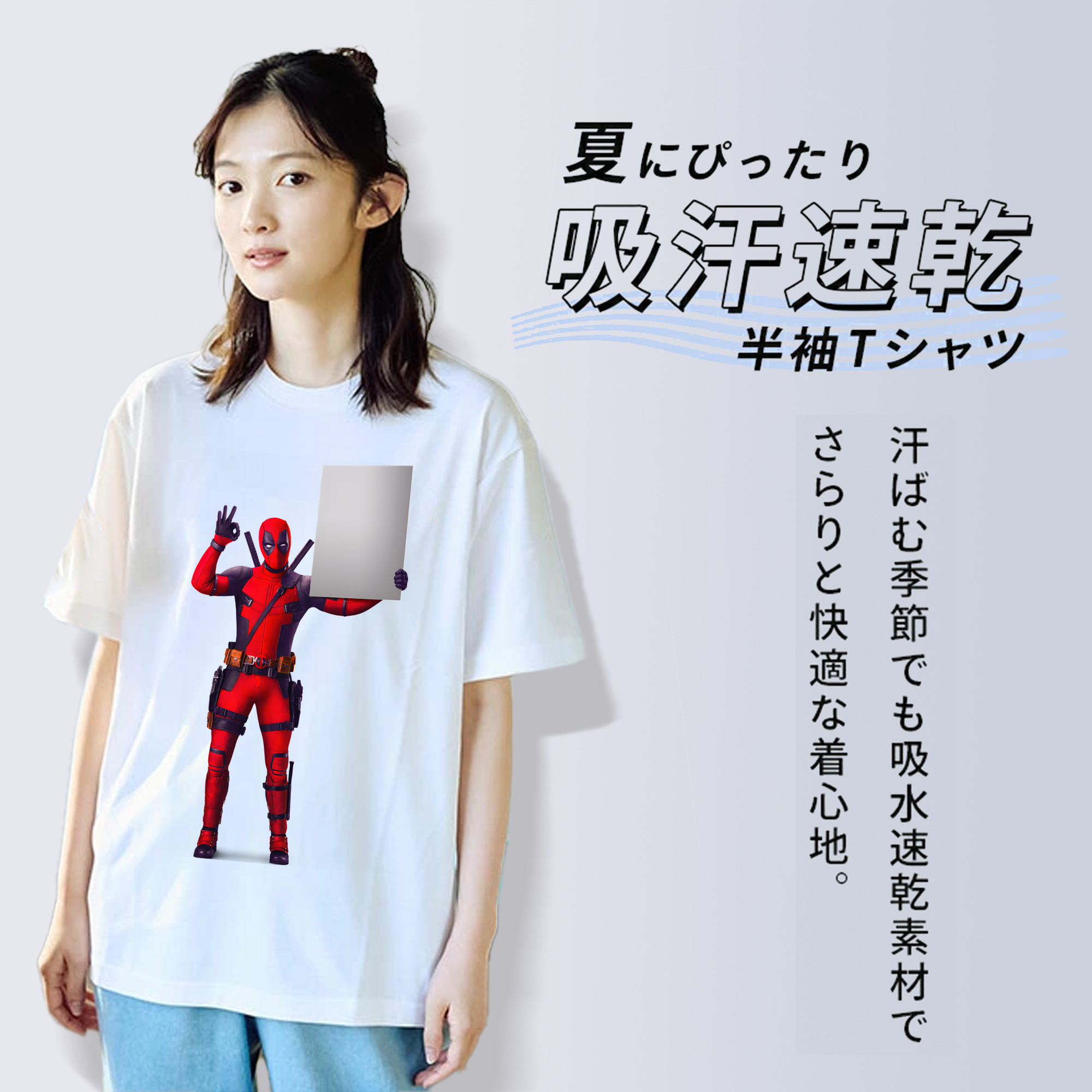 Deadpool デッドプール レディースカジュアルプリントTシャツ（綿100％）
