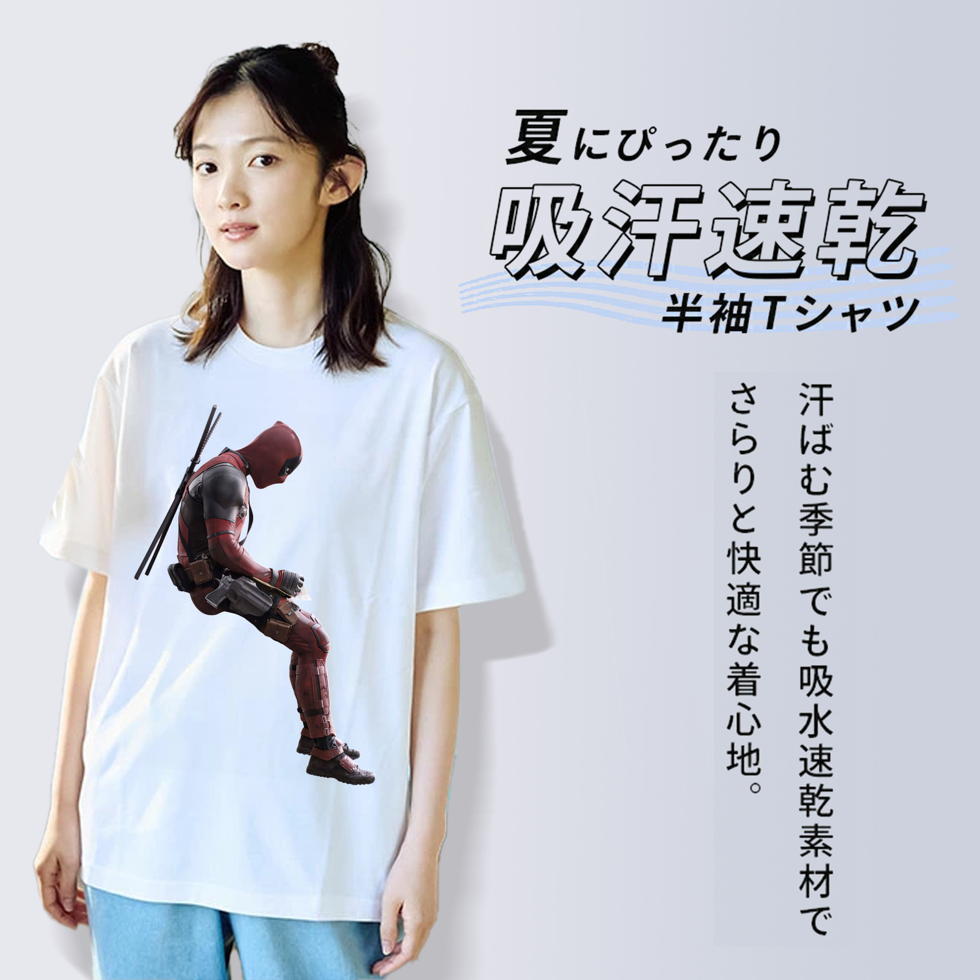 Deadpool デッドプール レディースカジュアルプリントTシャツ（綿100％）