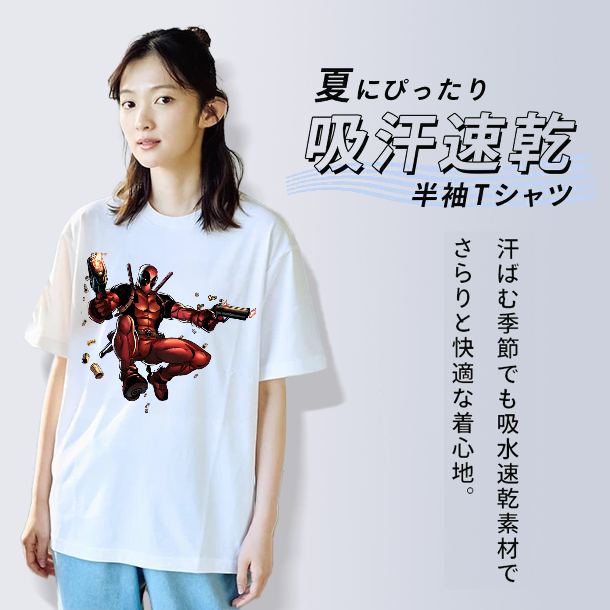 Deadpool デッドプール レディースカジュアルプリントTシャツ（綿100％）