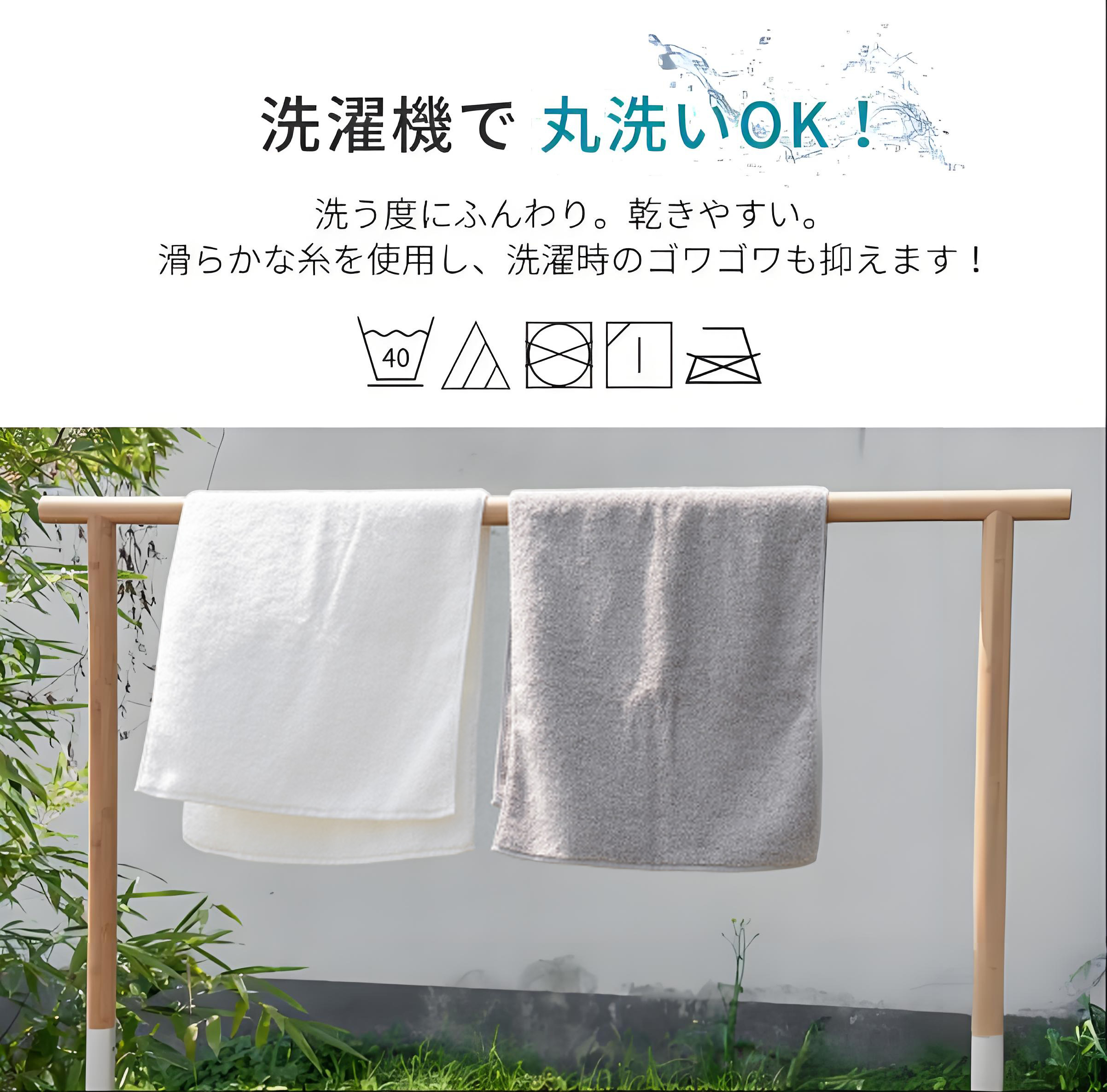 Deadpool デッドプール 大判バスタオル 70×140cm 吸水速乾 柔らかい肌触り