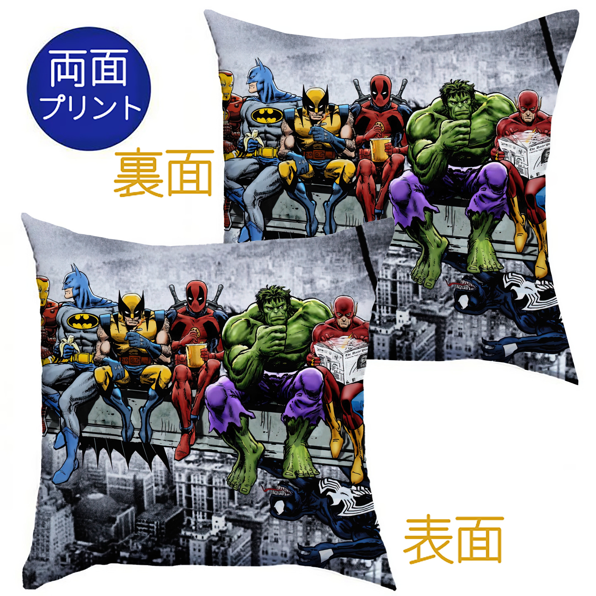 （画像用） Deadpool デッドプール クッションカバー＆本体セット（ポリエステル素材）