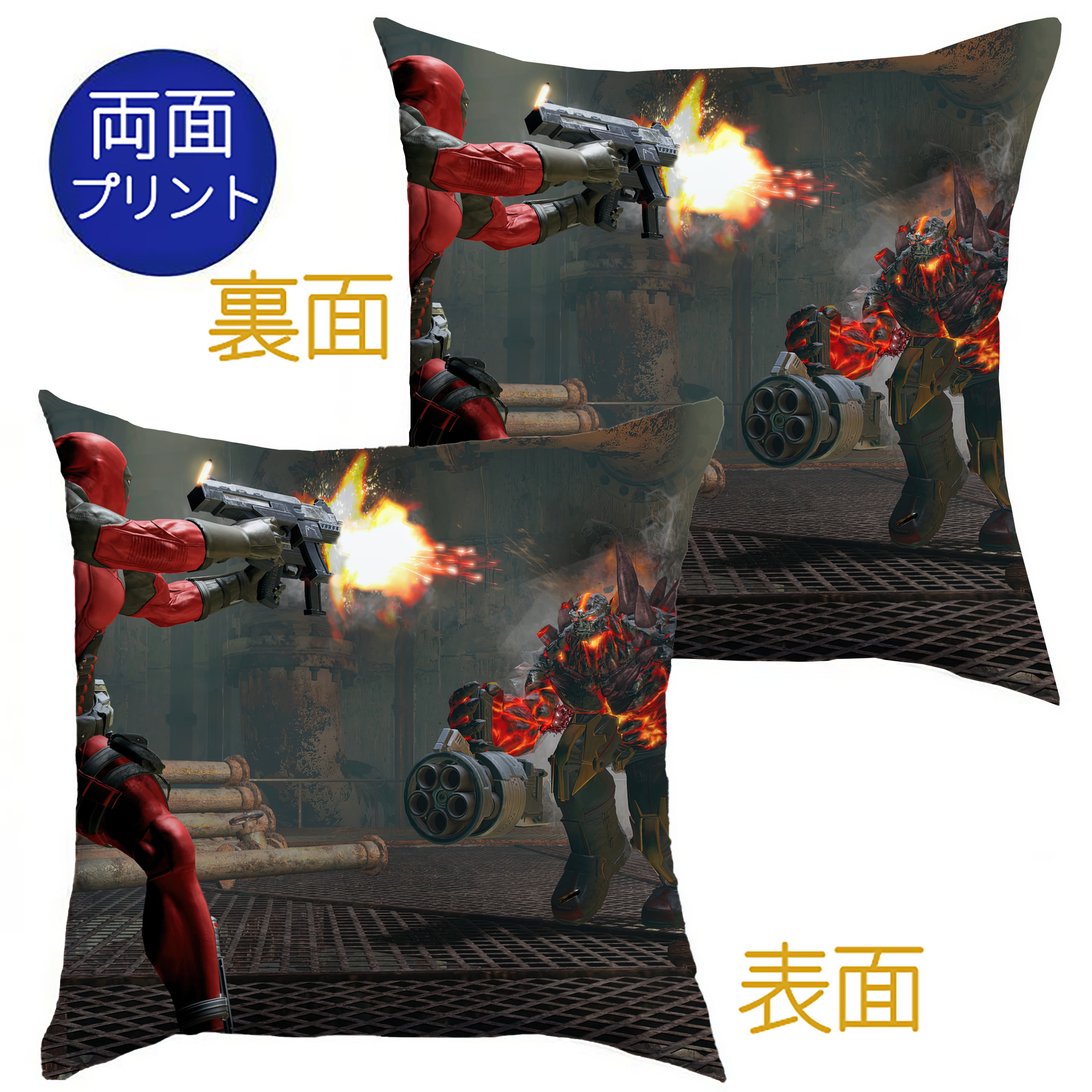 （画像用） Deadpool デッドプール クッションカバー＆本体セット（ポリエステル素材）