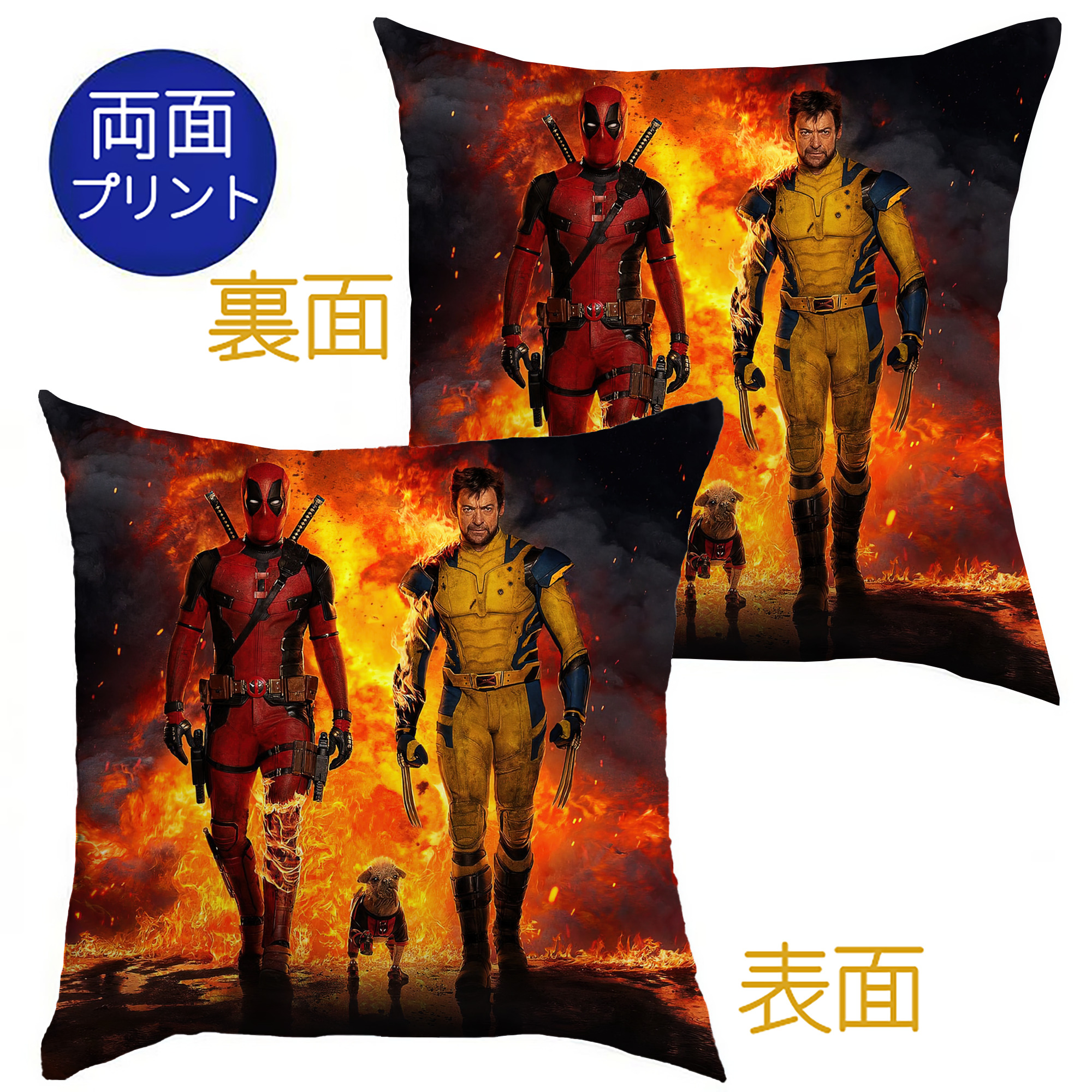 （画像用） Deadpool デッドプール クッションカバー＆本体セット（ポリエステル素材）