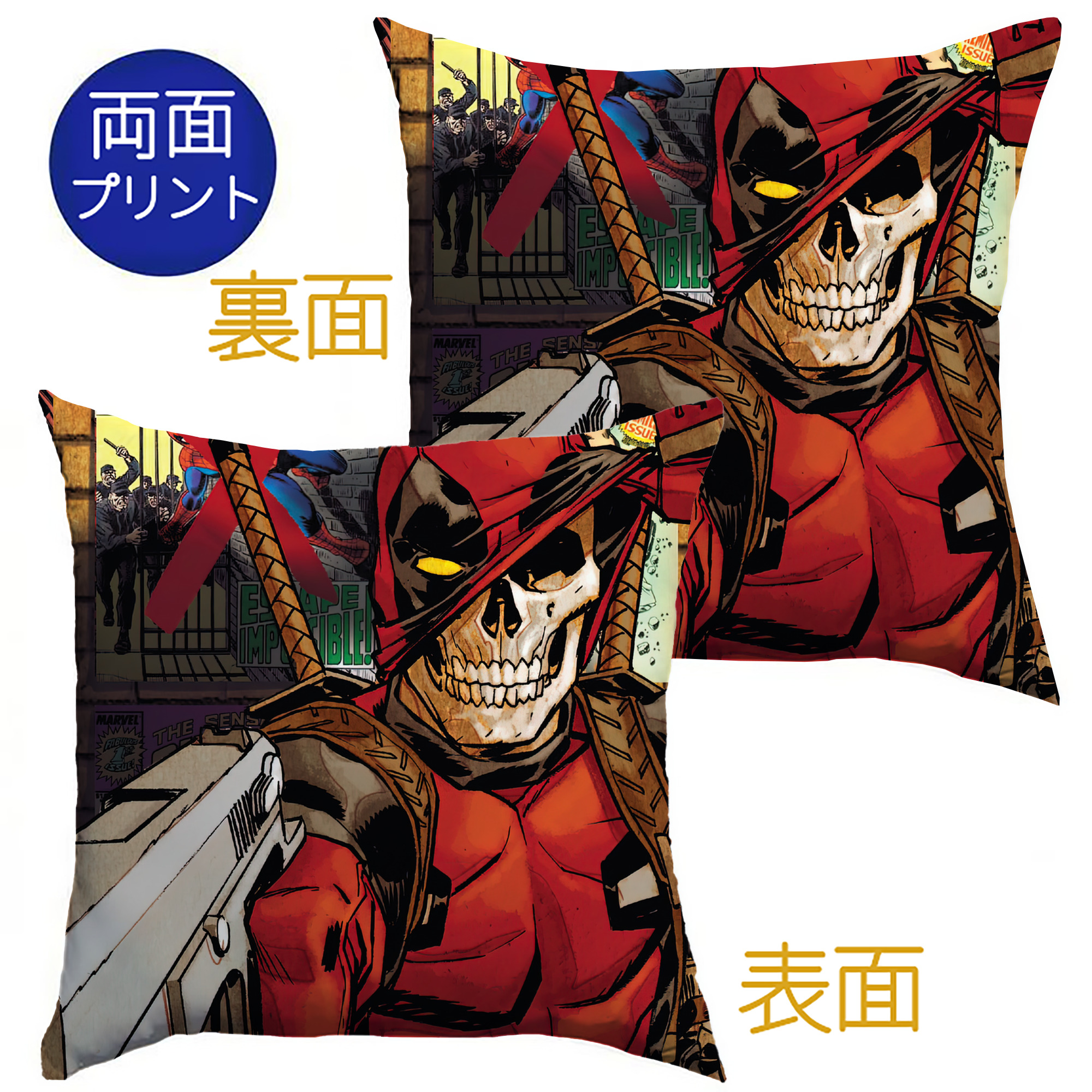 （画像用） Deadpool デッドプール クッションカバー＆本体セット（ポリエステル素材）