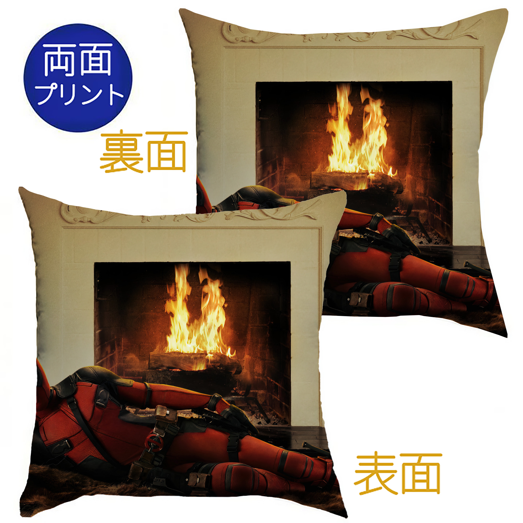 （画像用） Deadpool デッドプール クッションカバー＆本体セット（ポリエステル素材）