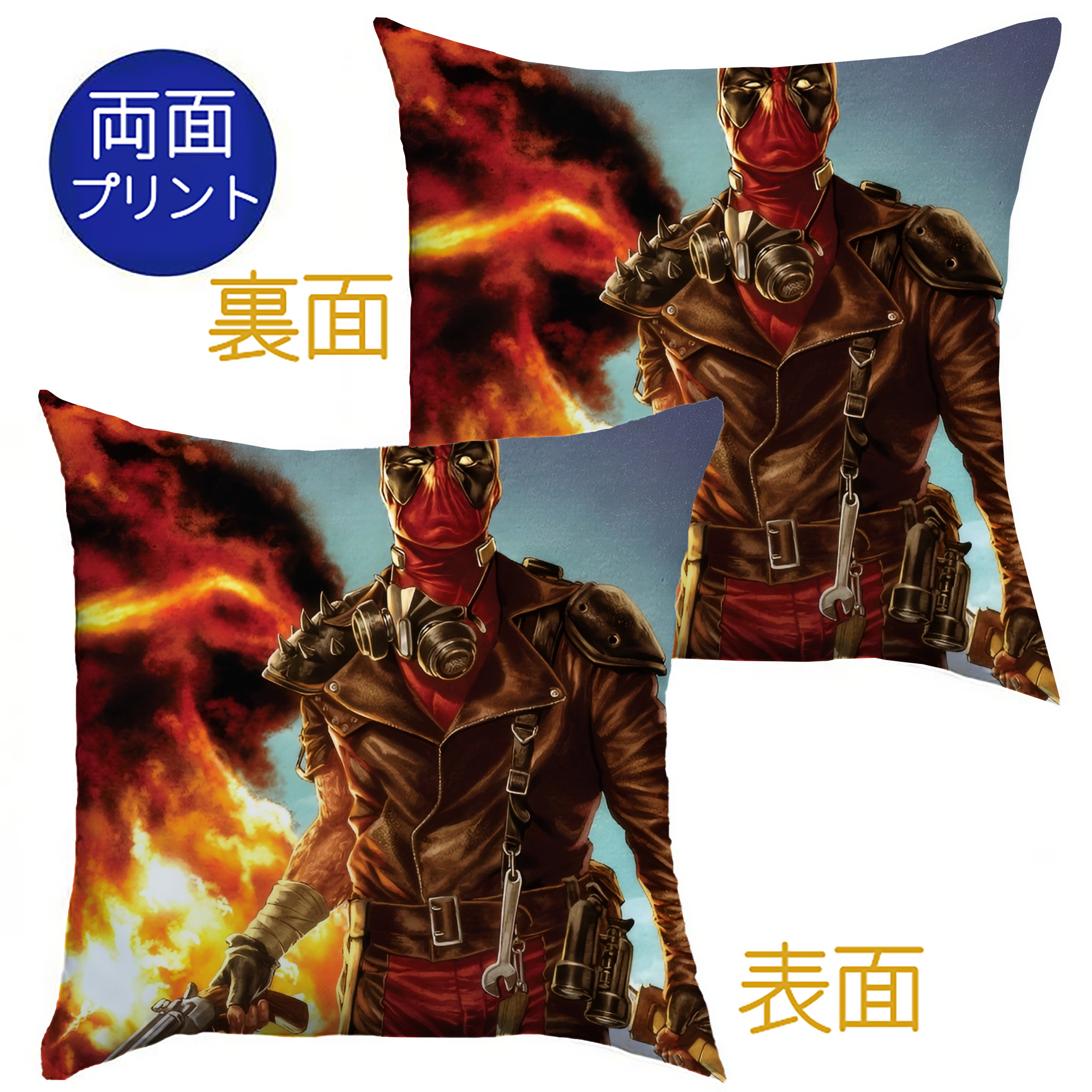（画像用） Deadpool デッドプール クッションカバー＆本体セット（ポリエステル素材）