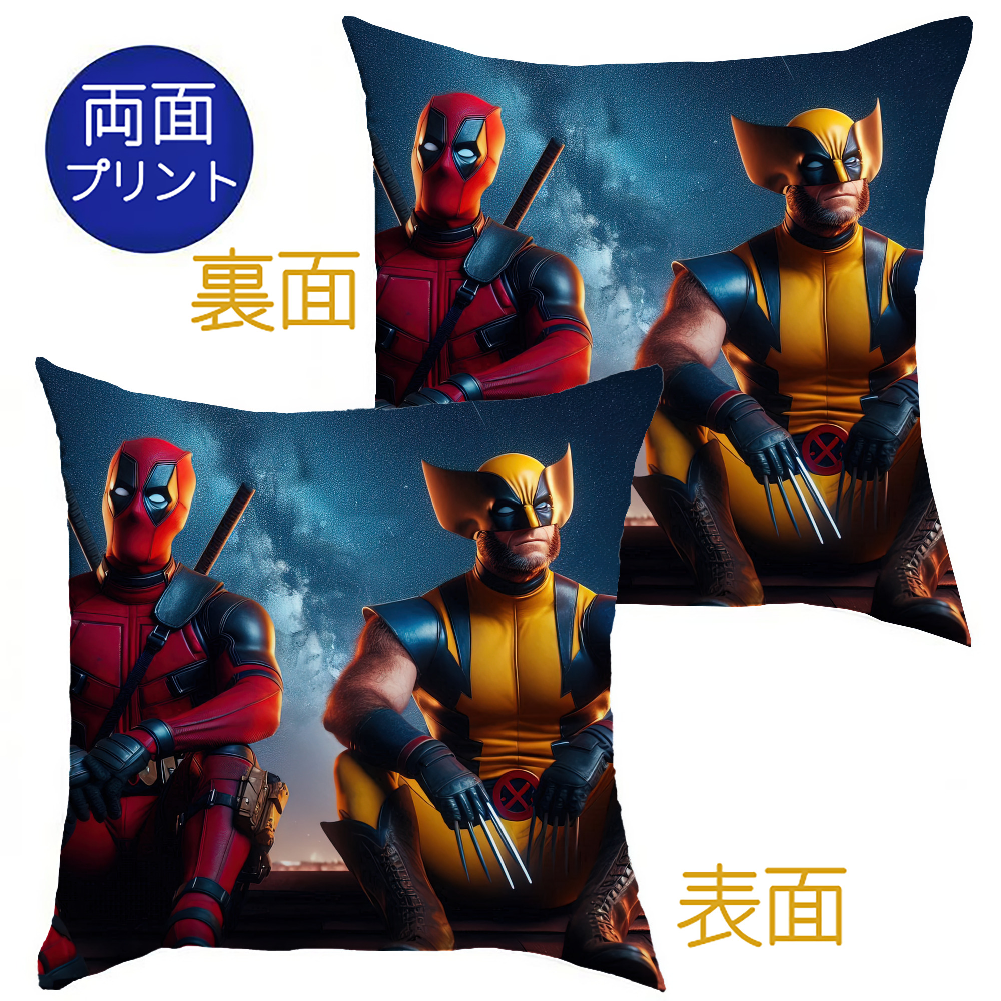 （画像用） Deadpool デッドプール クッションカバー＆本体セット（ポリエステル素材）