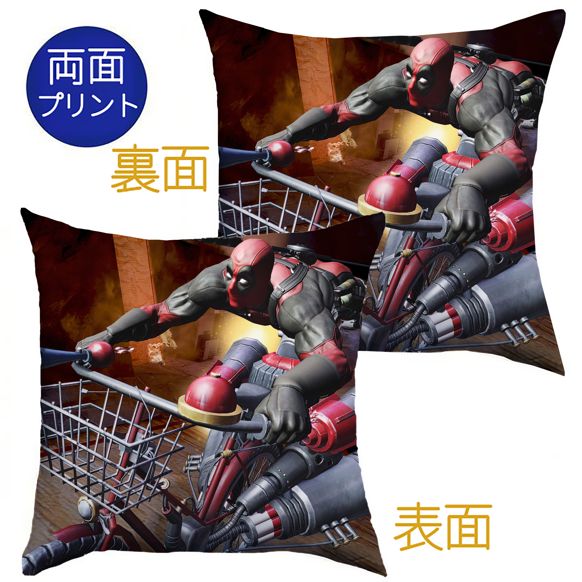 （画像用） Deadpool デッドプール クッションカバー＆本体セット（ポリエステル素材）