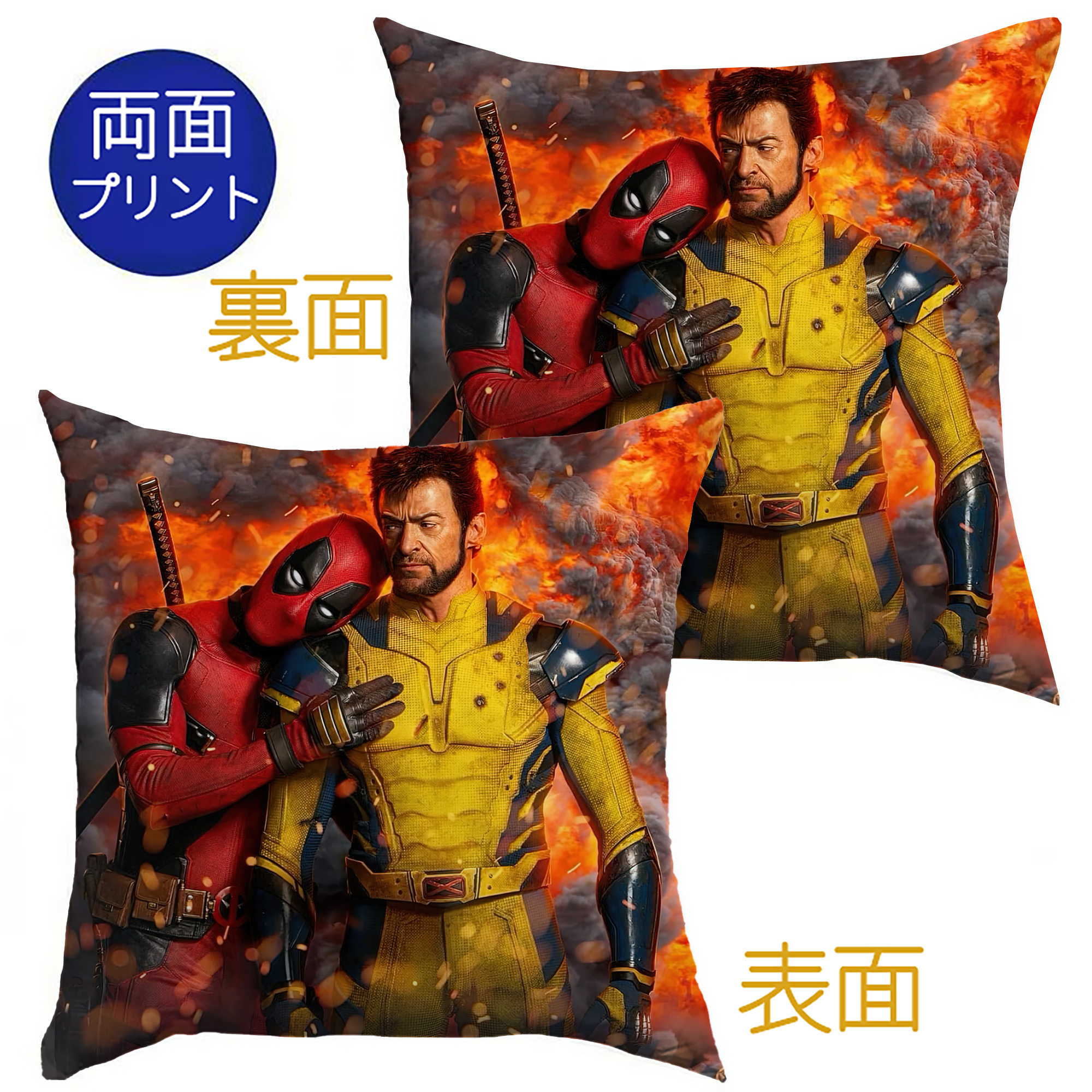 （画像用） Deadpool デッドプール クッションカバー＆本体セット（ポリエステル素材）