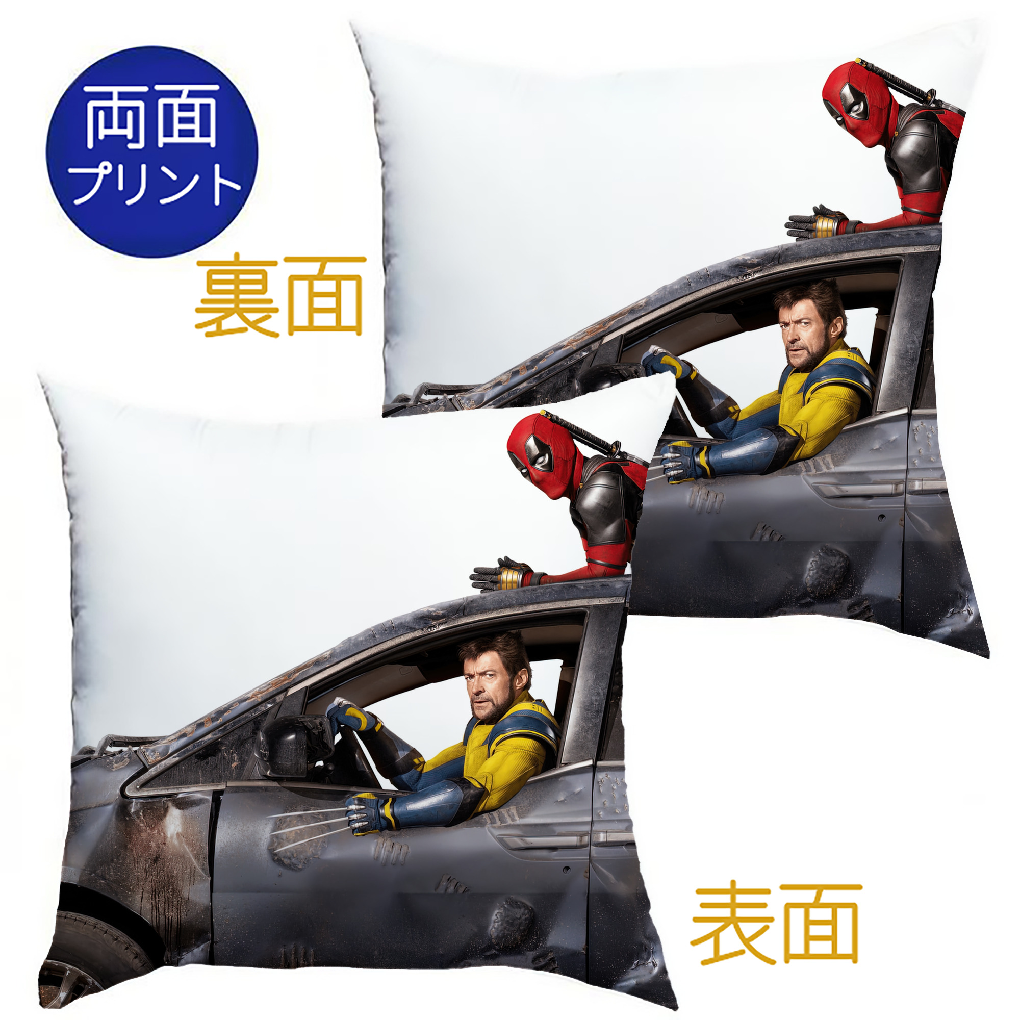 （画像用） Deadpool デッドプール クッションカバー＆本体セット（ポリエステル素材）