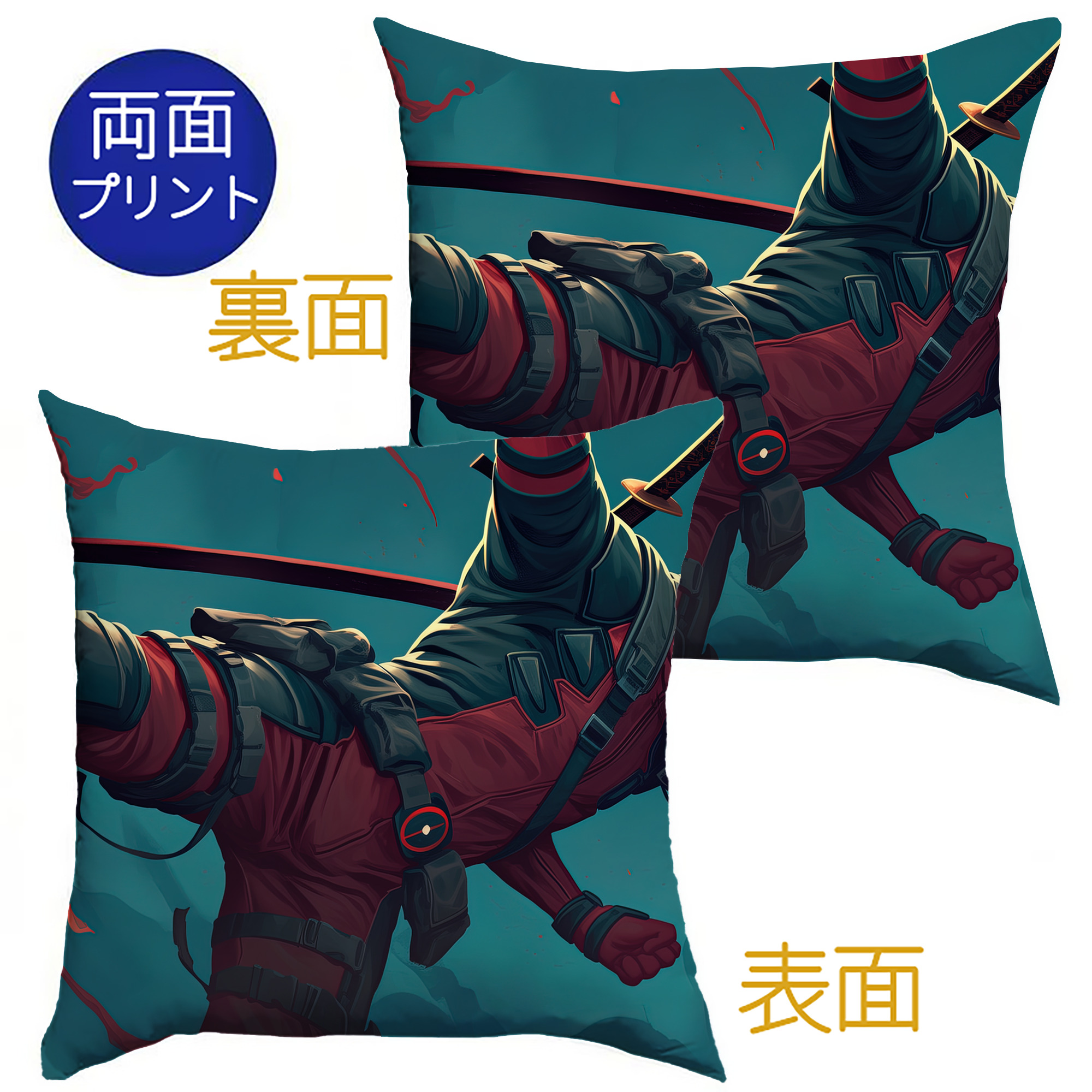 （画像用） Deadpool デッドプール クッションカバー＆本体セット（ポリエステル素材）