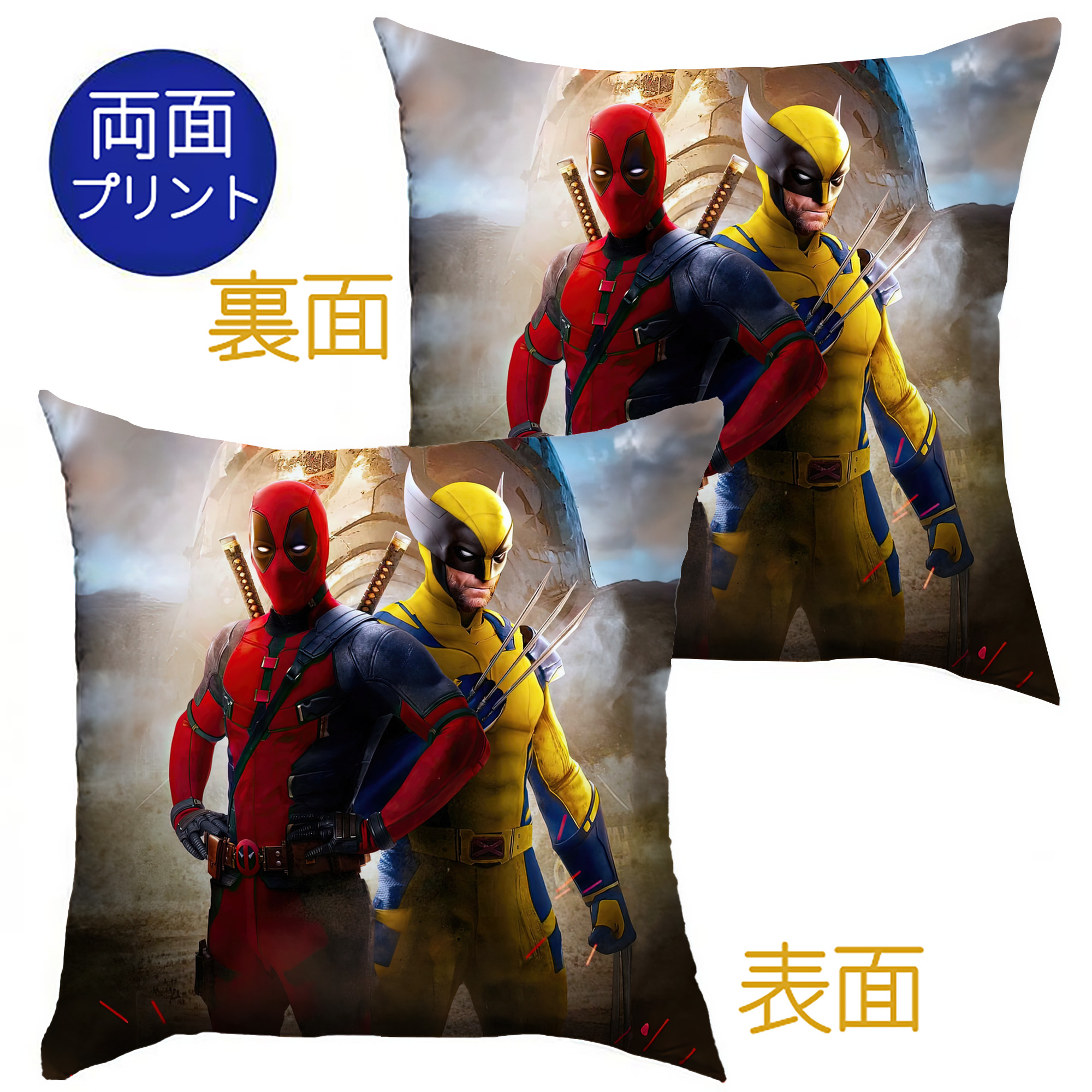 （画像用） Deadpool デッドプール クッションカバー＆本体セット（ポリエステル素材）