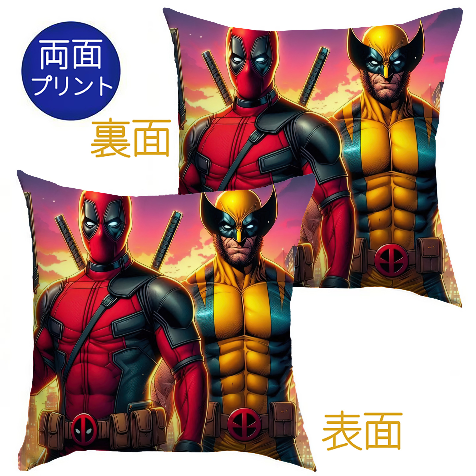 （画像用） Deadpool デッドプール クッションカバー＆本体セット（ポリエステル素材）