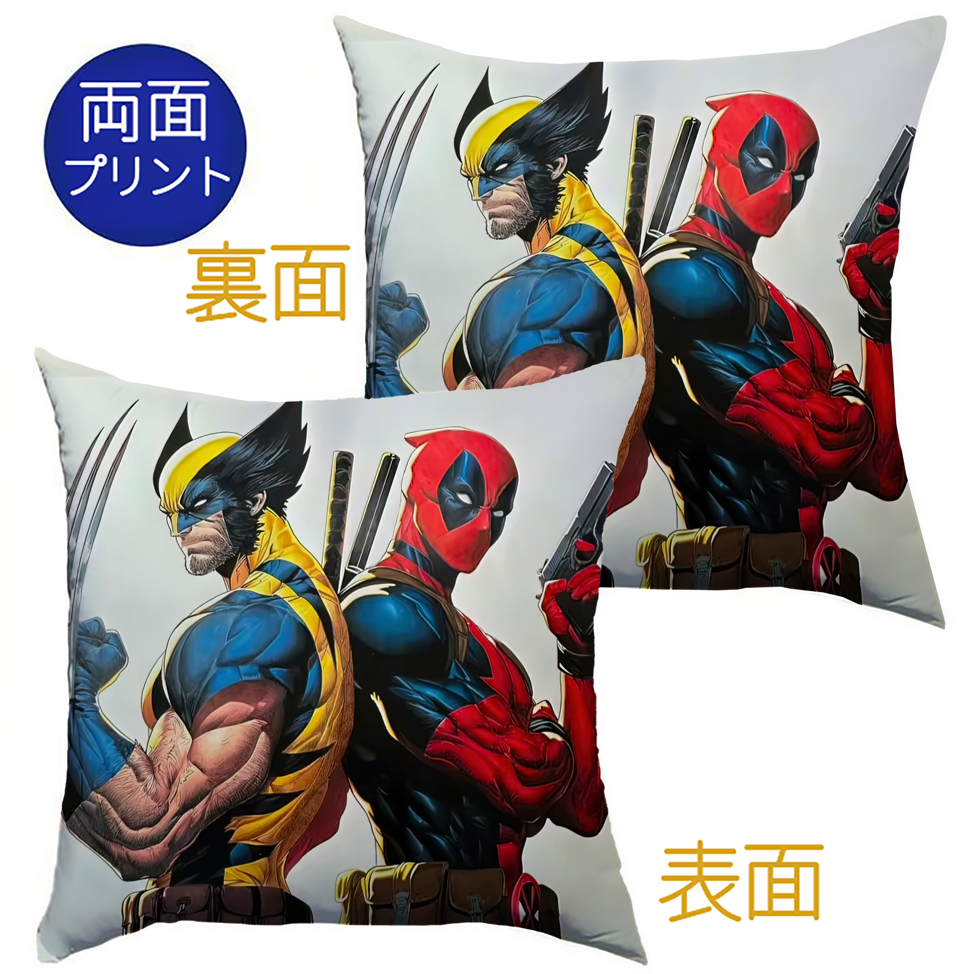 （画像用） Deadpool デッドプール クッションカバー＆本体セット（ポリエステル素材）