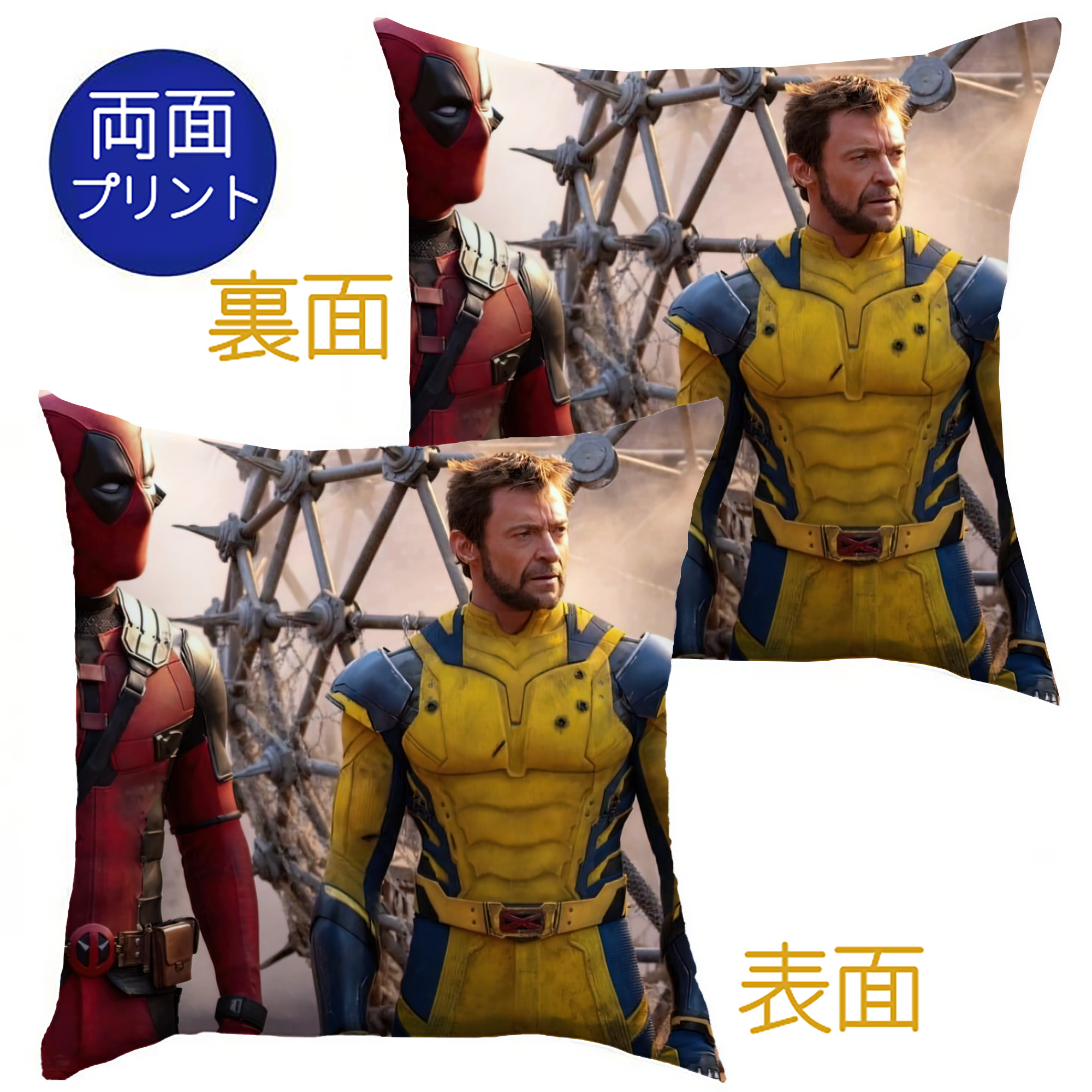 （画像用） Deadpool デッドプール クッションカバー＆本体セット（ポリエステル素材）