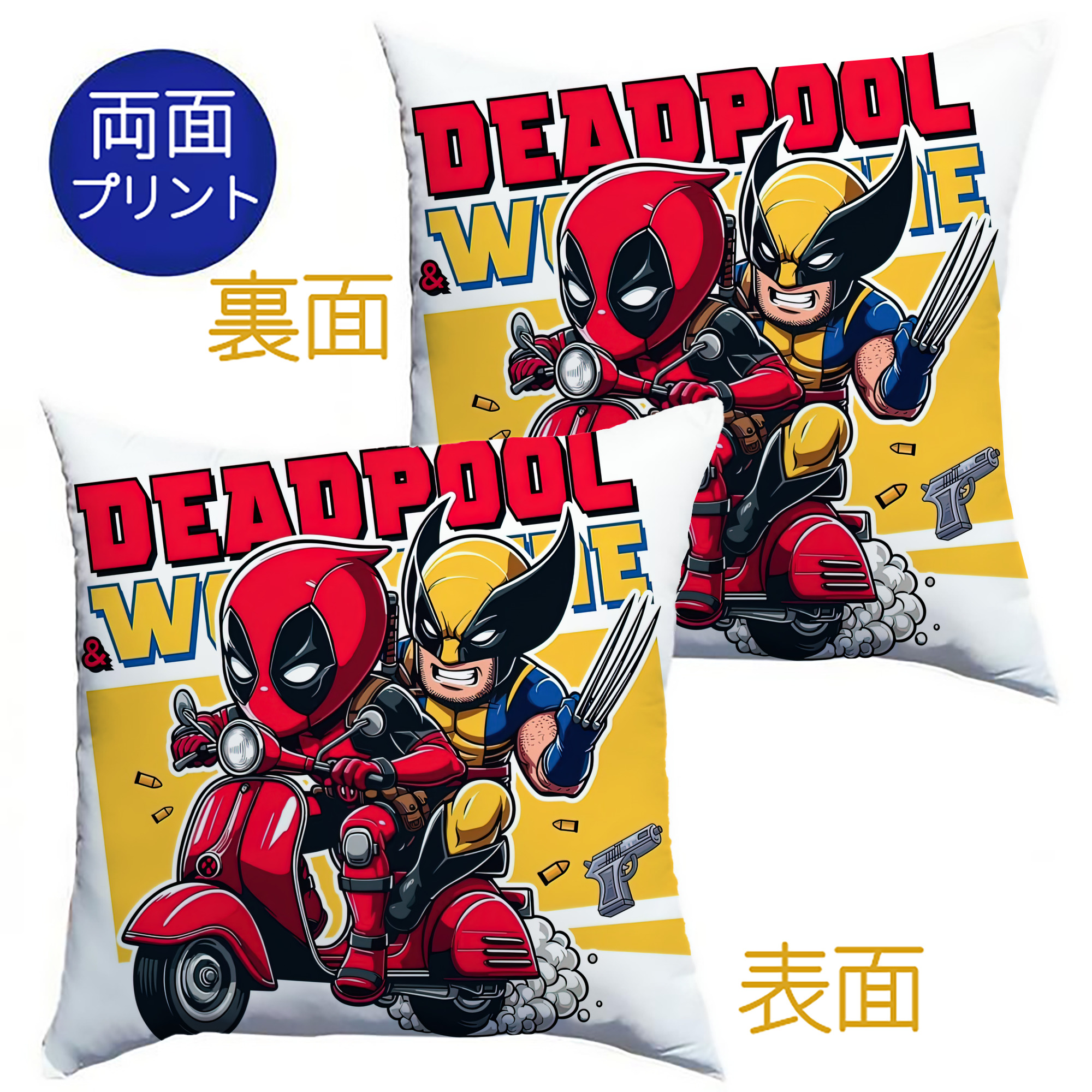 （画像用） Deadpool デッドプール クッションカバー＆本体セット（ポリエステル素材）