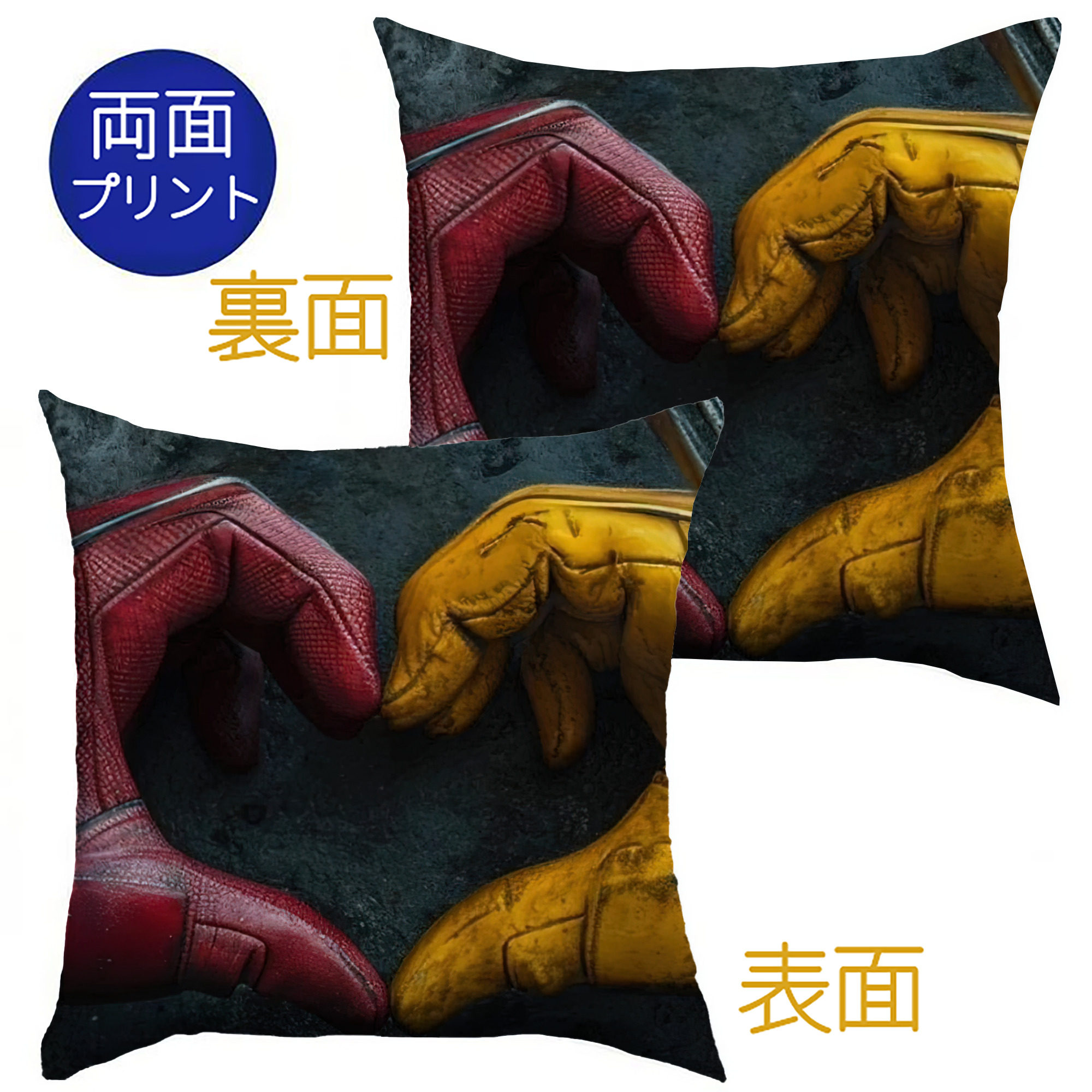 （画像用） Deadpool デッドプール クッションカバー＆本体セット（ポリエステル素材）