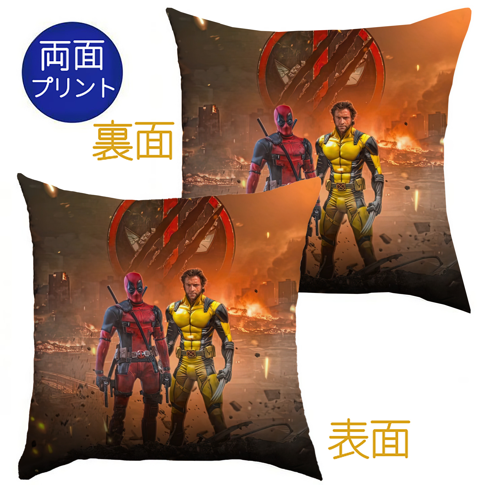 （画像用） Deadpool デッドプール クッションカバー＆本体セット（ポリエステル素材）