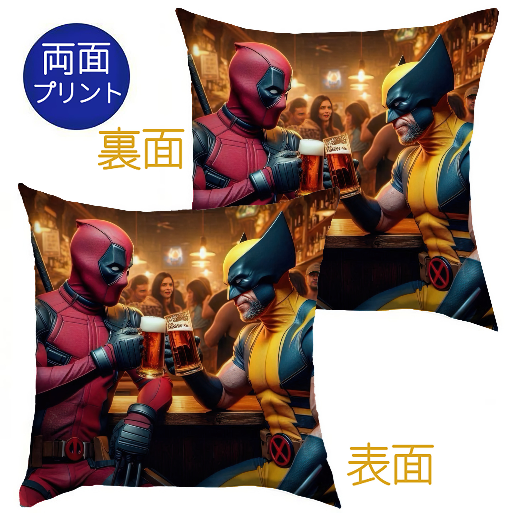 （画像用） Deadpool デッドプール クッションカバー＆本体セット（ポリエステル素材）