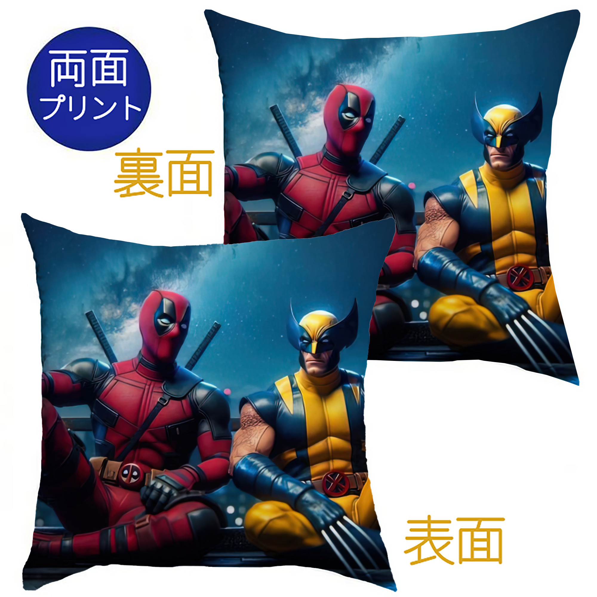 （画像用） Deadpool デッドプール クッションカバー＆本体セット（ポリエステル素材）
