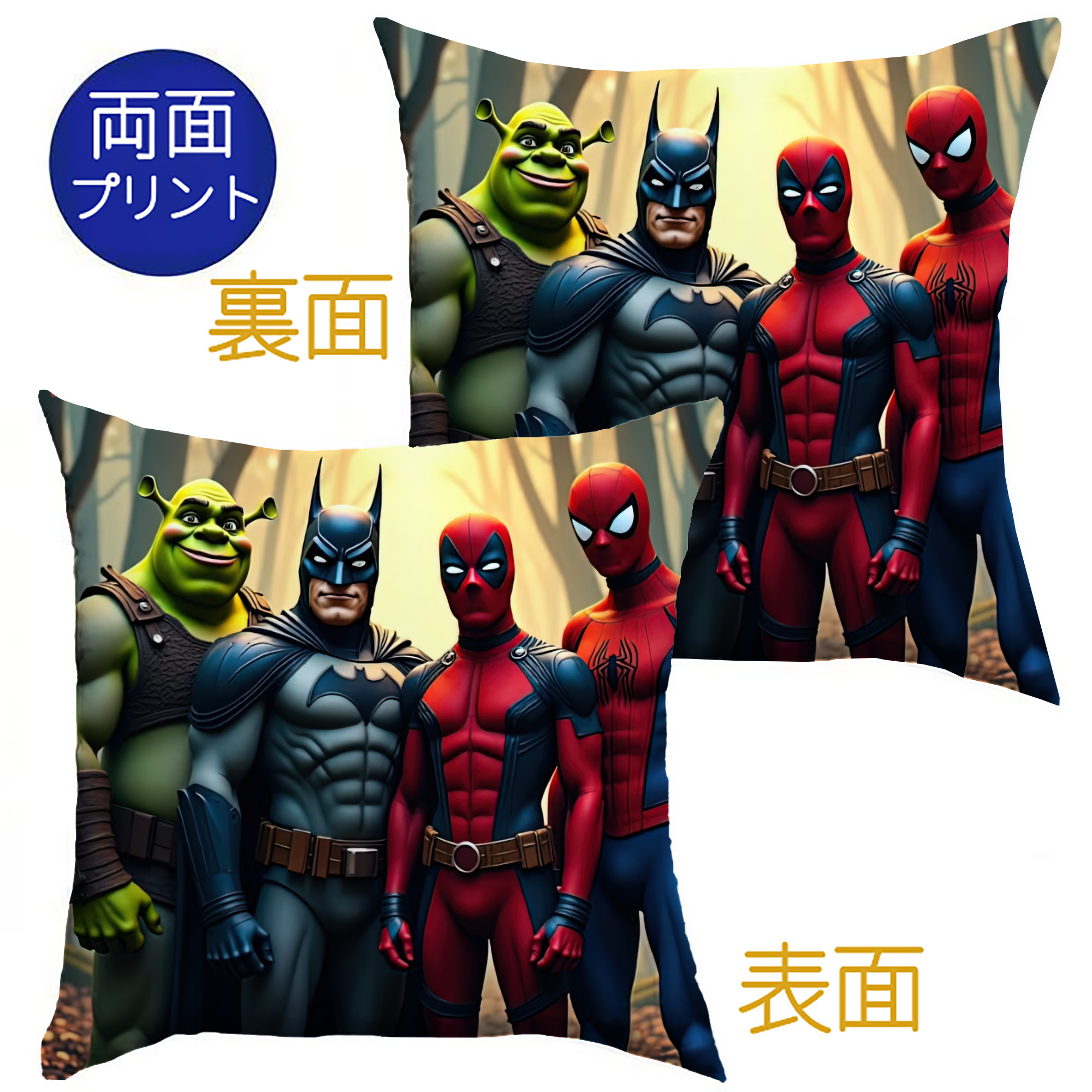 （画像用） Deadpool デッドプール クッションカバー＆本体セット（ポリエステル素材）