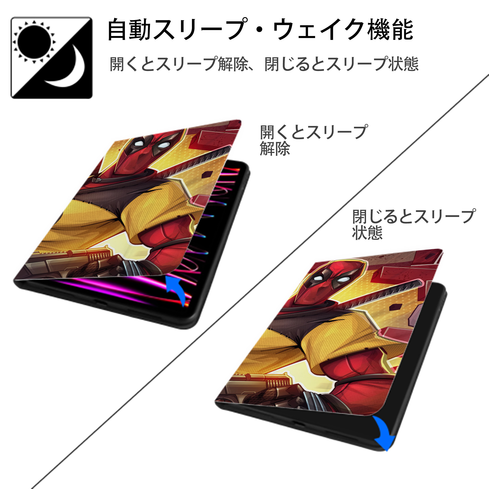 Deadpool デッドプール IPadケース ペンホルダー付き ブックスタイルデザイン