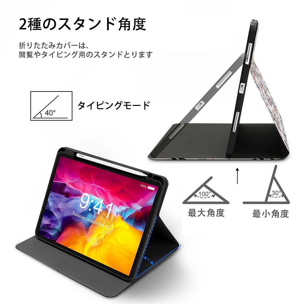 Deadpool デッドプール IPadケース ペンホルダー付き ブックスタイルデザイン