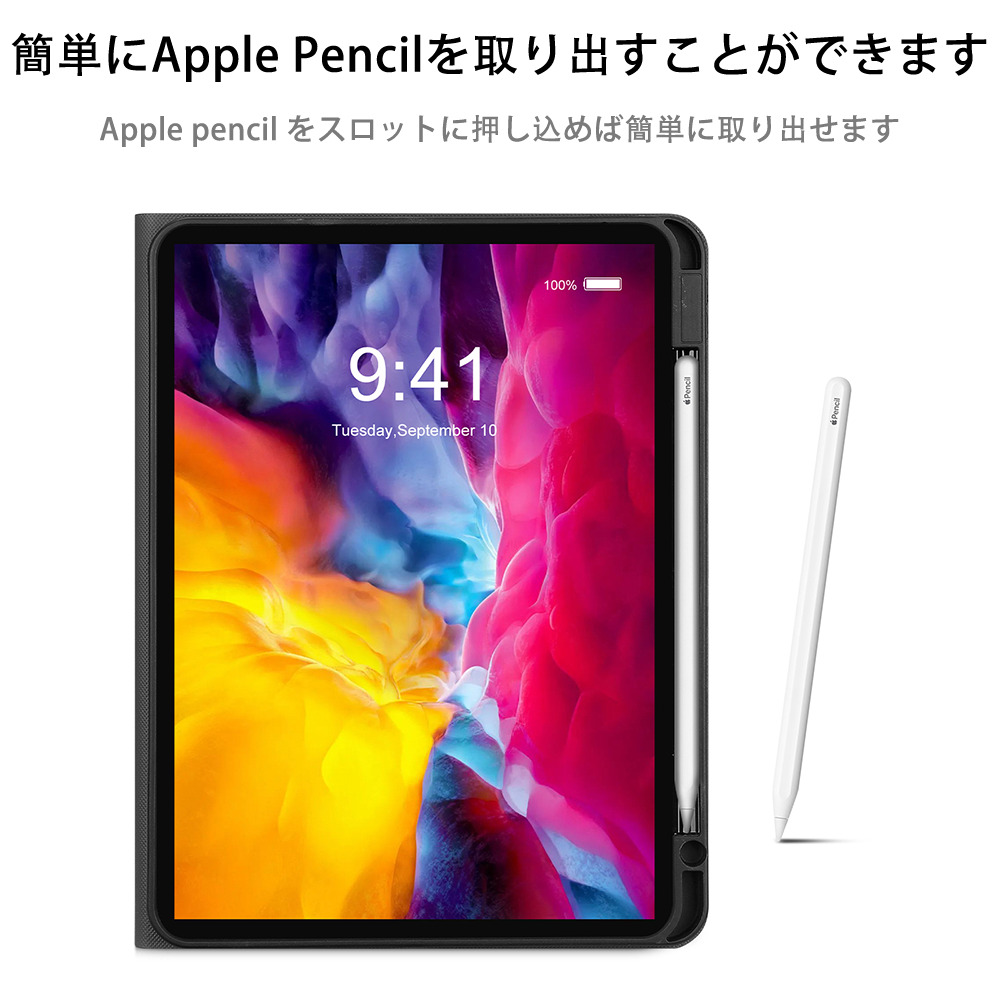 Deadpool デッドプール IPadケース ペンホルダー付き ブックスタイルデザイン