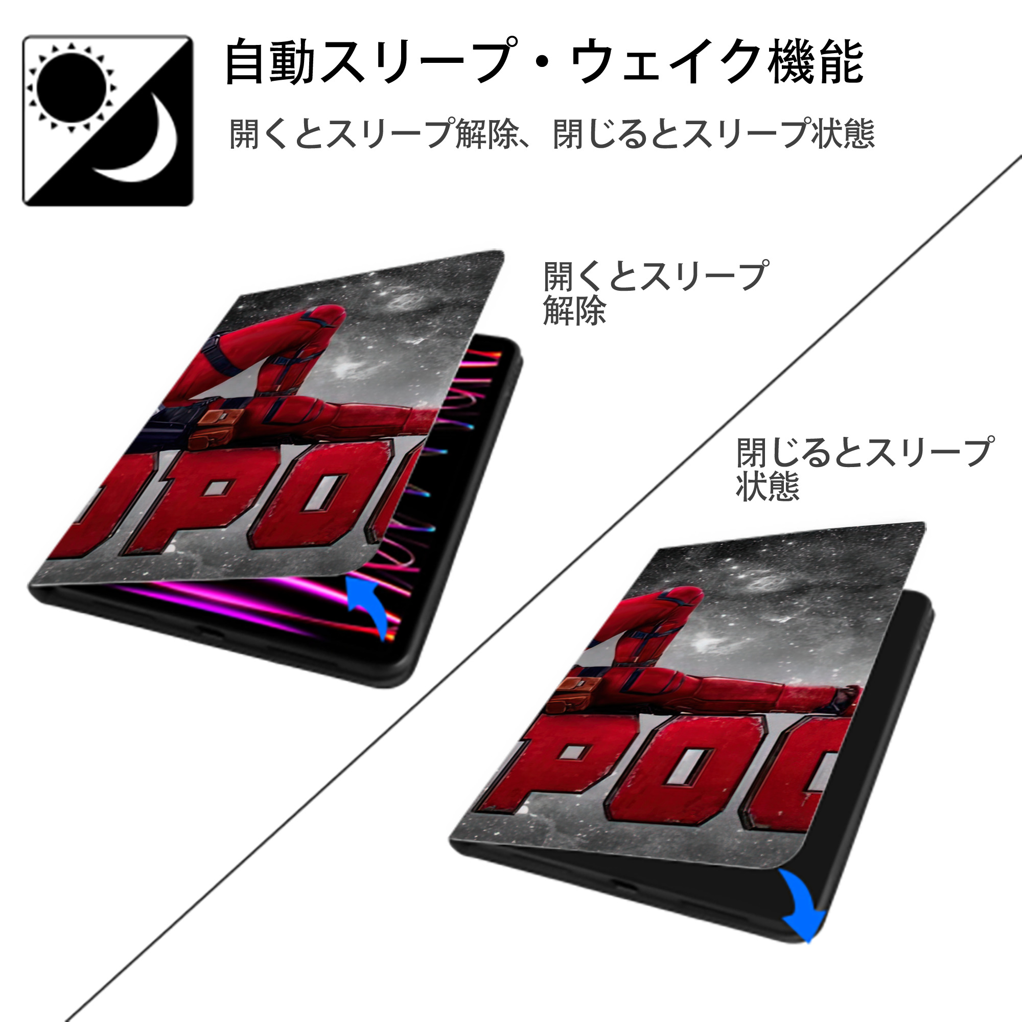 Deadpool デッドプール IPadケース ペンホルダー付き ブックスタイルデザイン