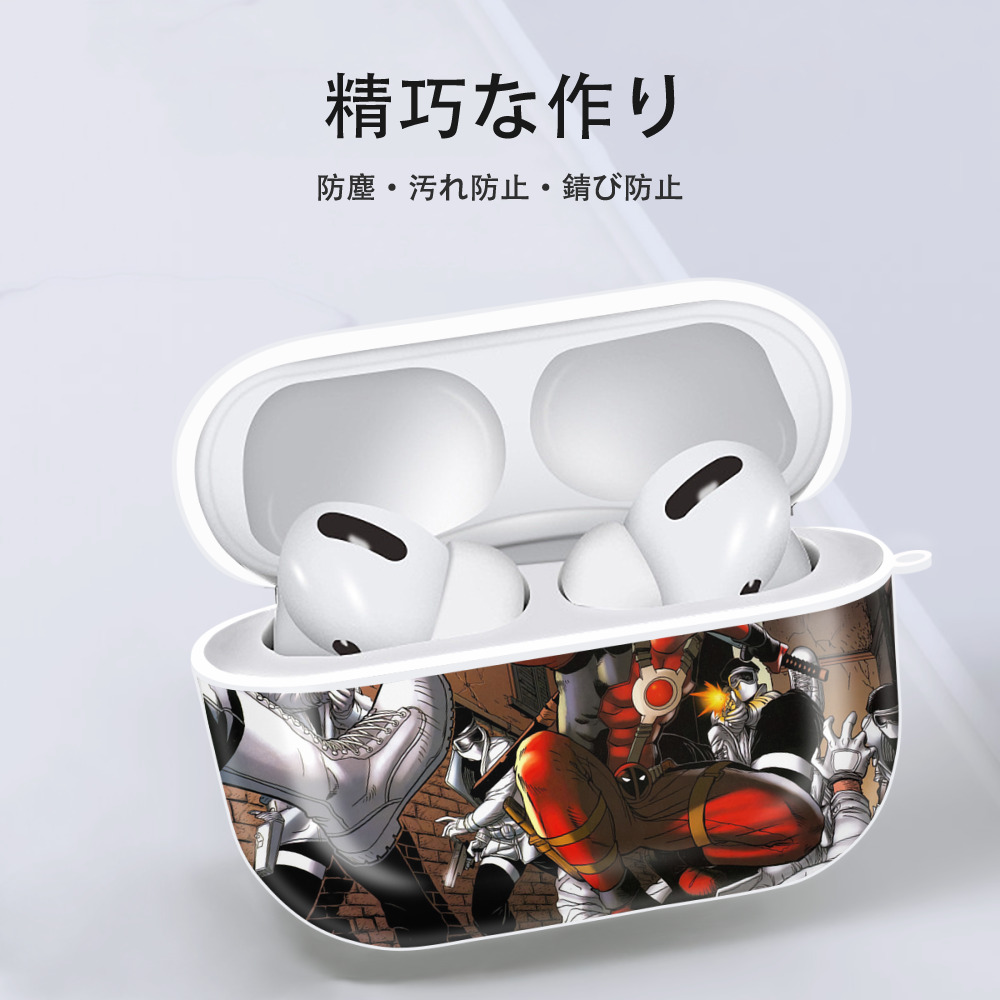 Deadpool デッドプール 【AirPods Pro用】ハードシェル保護ケース 耐衝撃・防指紋・カラビナ付き商品仕様