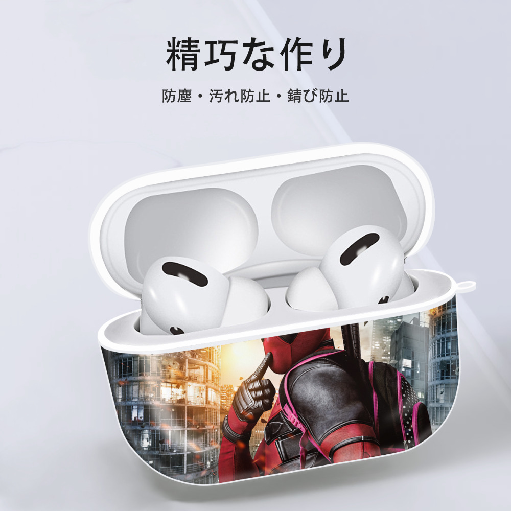 Deadpool デッドプール 【AirPods Pro用】ハードシェル保護ケース 耐衝撃・防指紋・カラビナ付き商品仕様