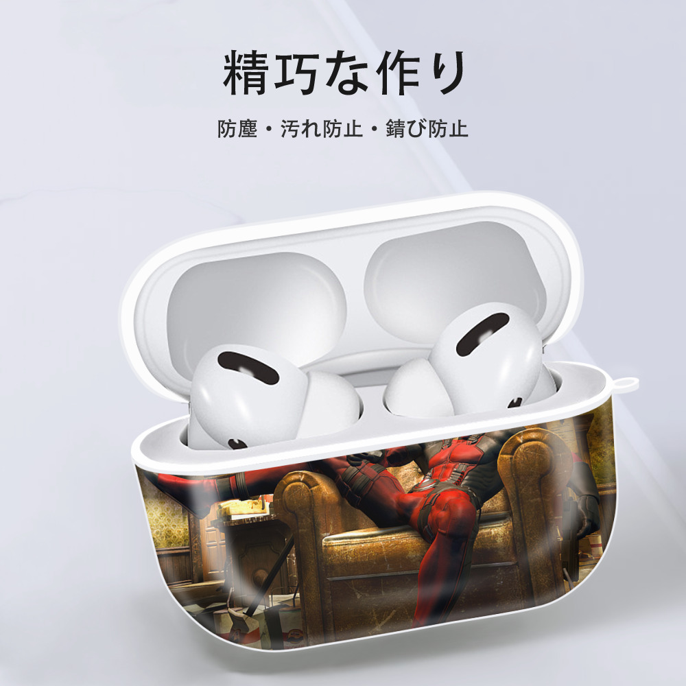 Deadpool デッドプール 【AirPods Pro用】ハードシェル保護ケース 耐衝撃・防指紋・カラビナ付き商品仕様