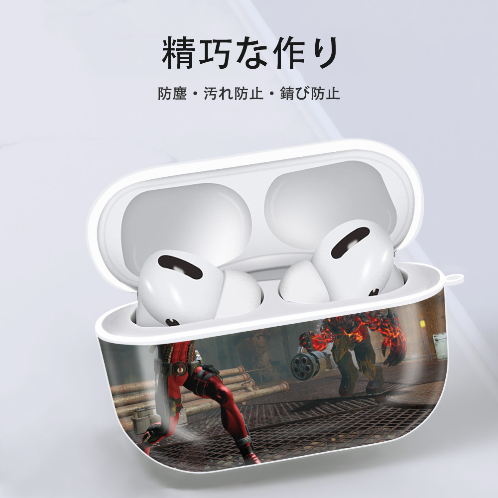 Deadpool デッドプール 【AirPods Pro用】ハードシェル保護ケース 耐衝撃・防指紋・カラビナ付き商品仕様