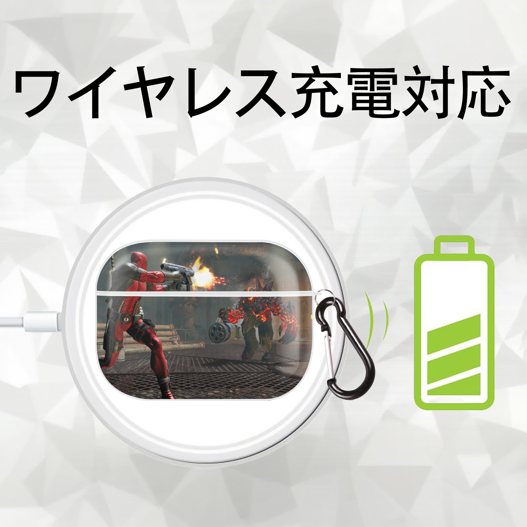 Deadpool デッドプール 【AirPods Pro用】ハードシェル保護ケース 耐衝撃・防指紋・カラビナ付き商品仕様