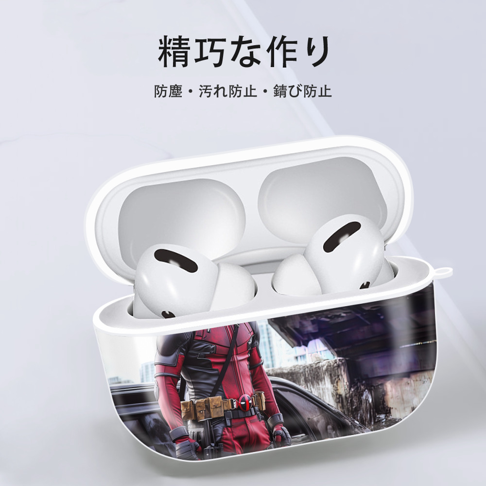 Deadpool デッドプール 【AirPods Pro用】ハードシェル保護ケース 耐衝撃・防指紋・カラビナ付き商品仕様