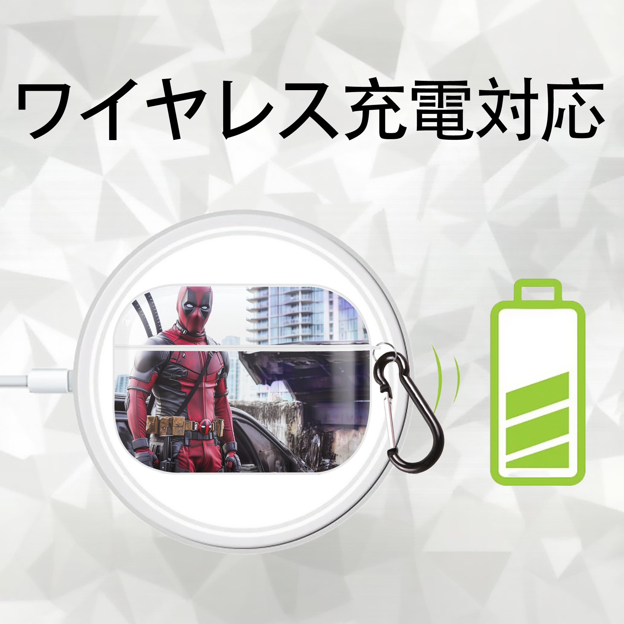 Deadpool デッドプール 【AirPods Pro用】ハードシェル保護ケース 耐衝撃・防指紋・カラビナ付き商品仕様