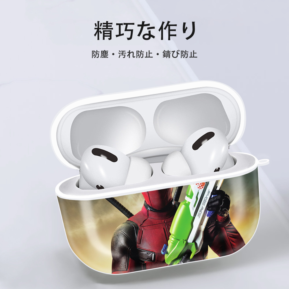 Deadpool デッドプール 【AirPods Pro用】ハードシェル保護ケース 耐衝撃・防指紋・カラビナ付き商品仕様