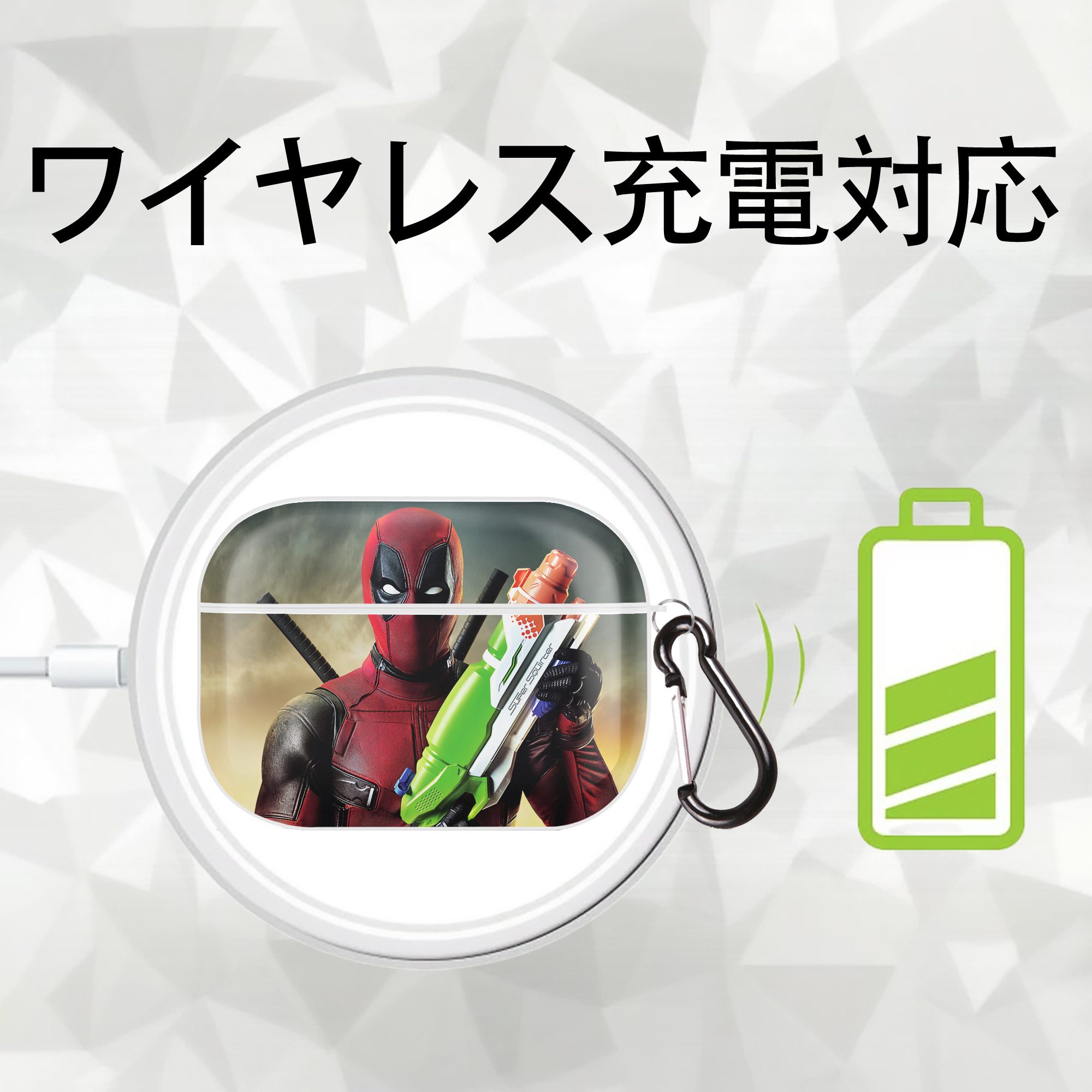 Deadpool デッドプール 【AirPods Pro用】ハードシェル保護ケース 耐衝撃・防指紋・カラビナ付き商品仕様